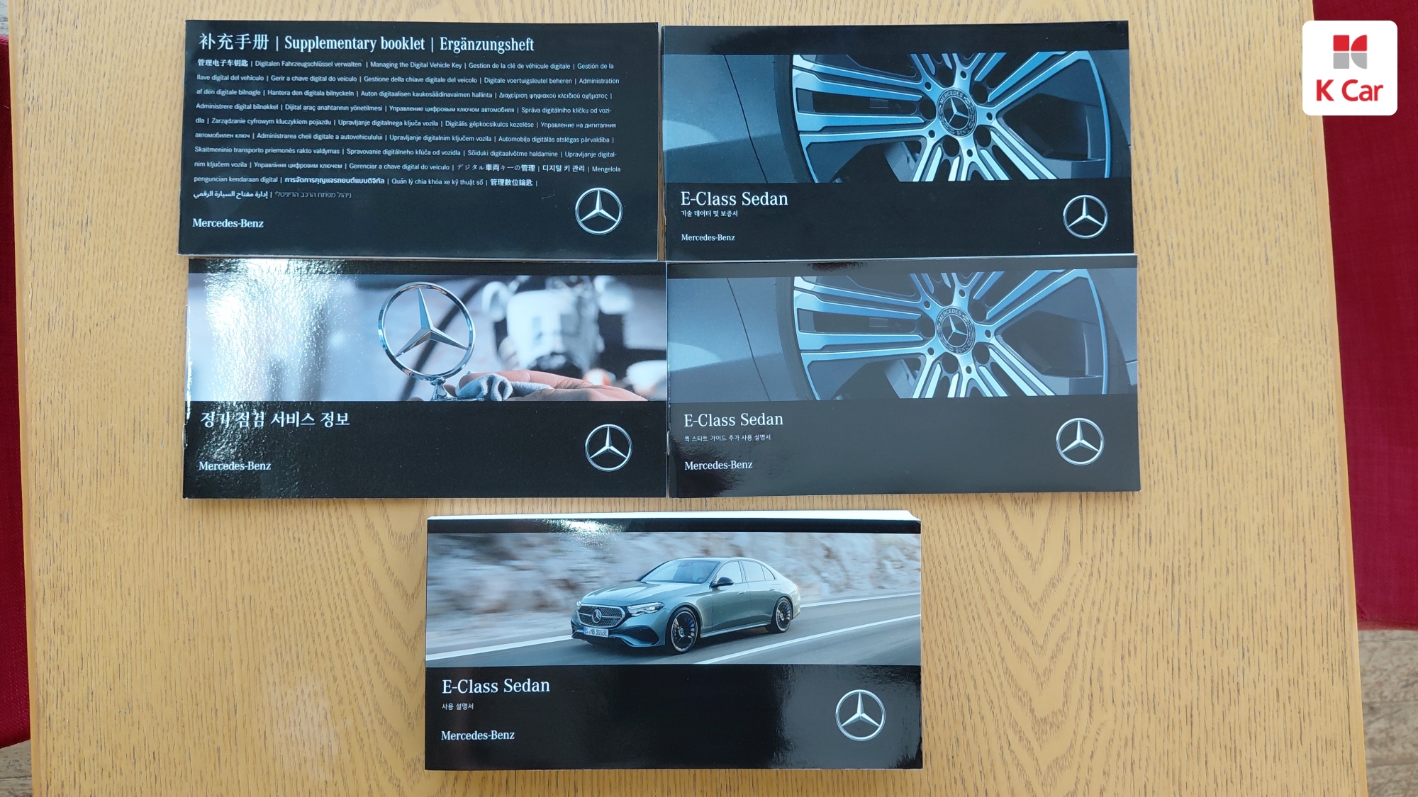 Mercedes-Benz E-Class бензин 2.0 E200, миниатюра 21