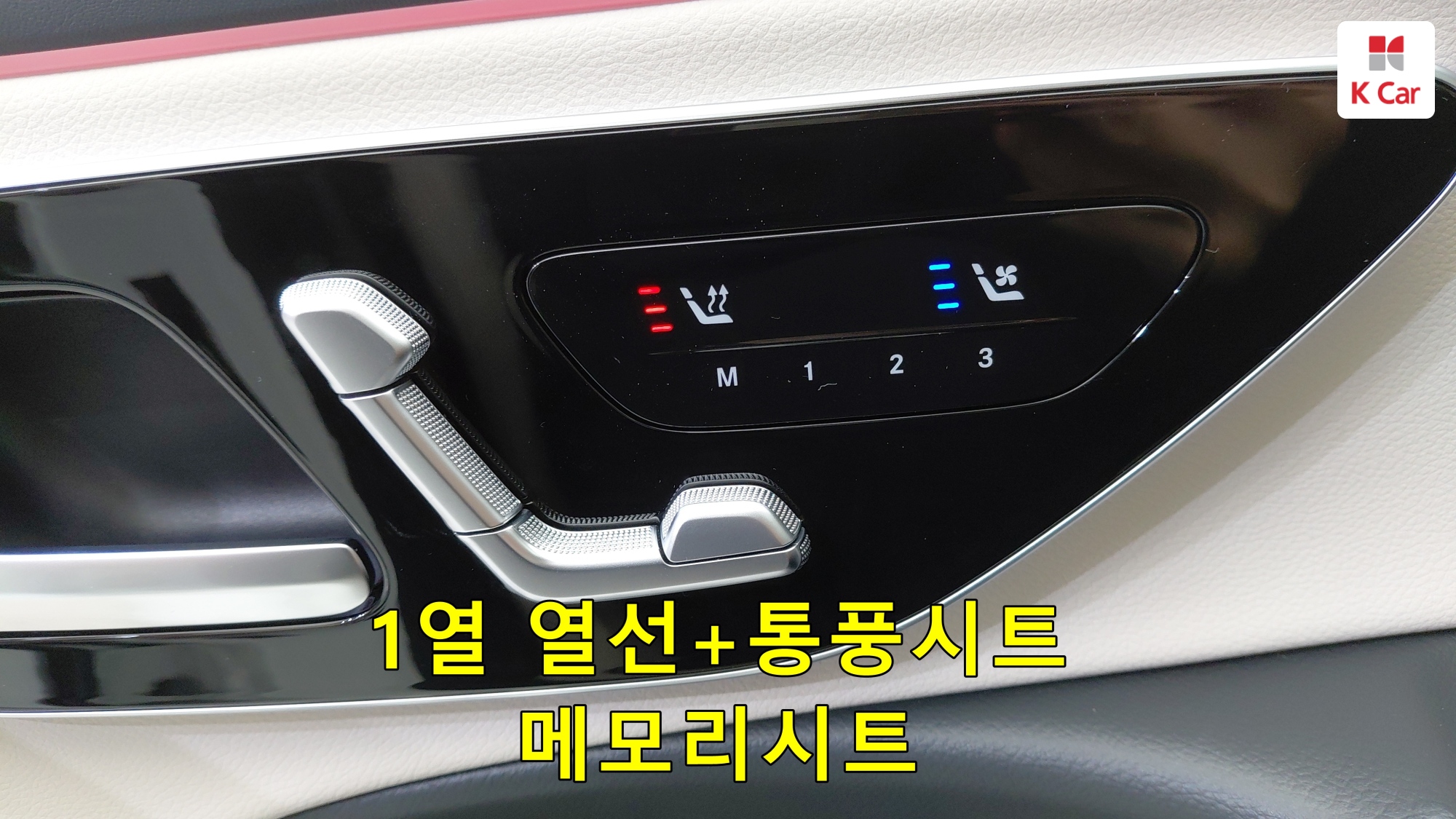 Mercedes-Benz E-Class бензин 2.0 E200, миниатюра 10