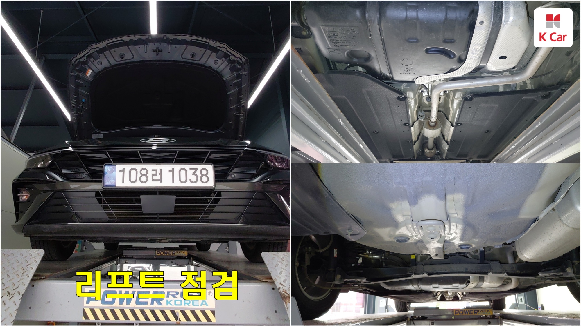 Hyundai Avante (CN7) бензин 1.6, миниатюра 2