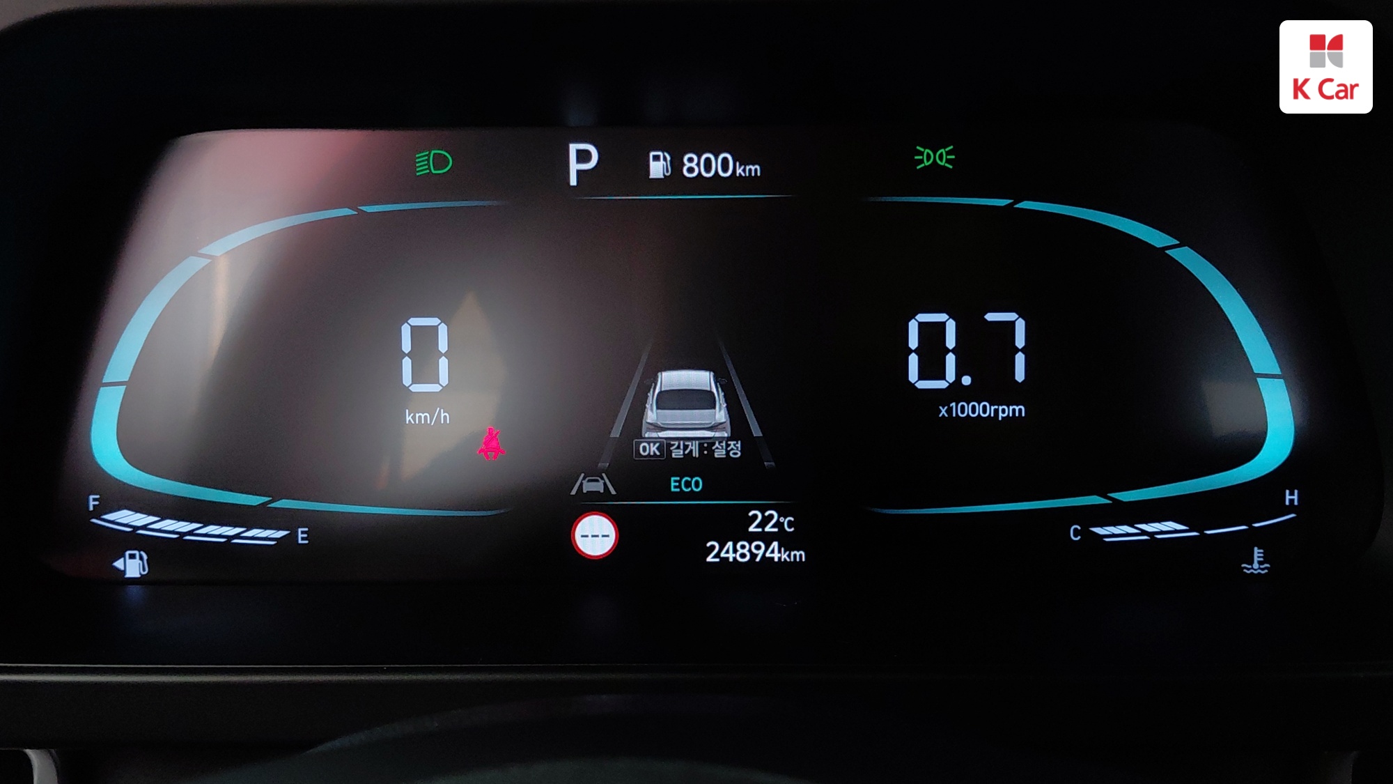 Hyundai Avante (CN7) бензин 1.6, миниатюра 20