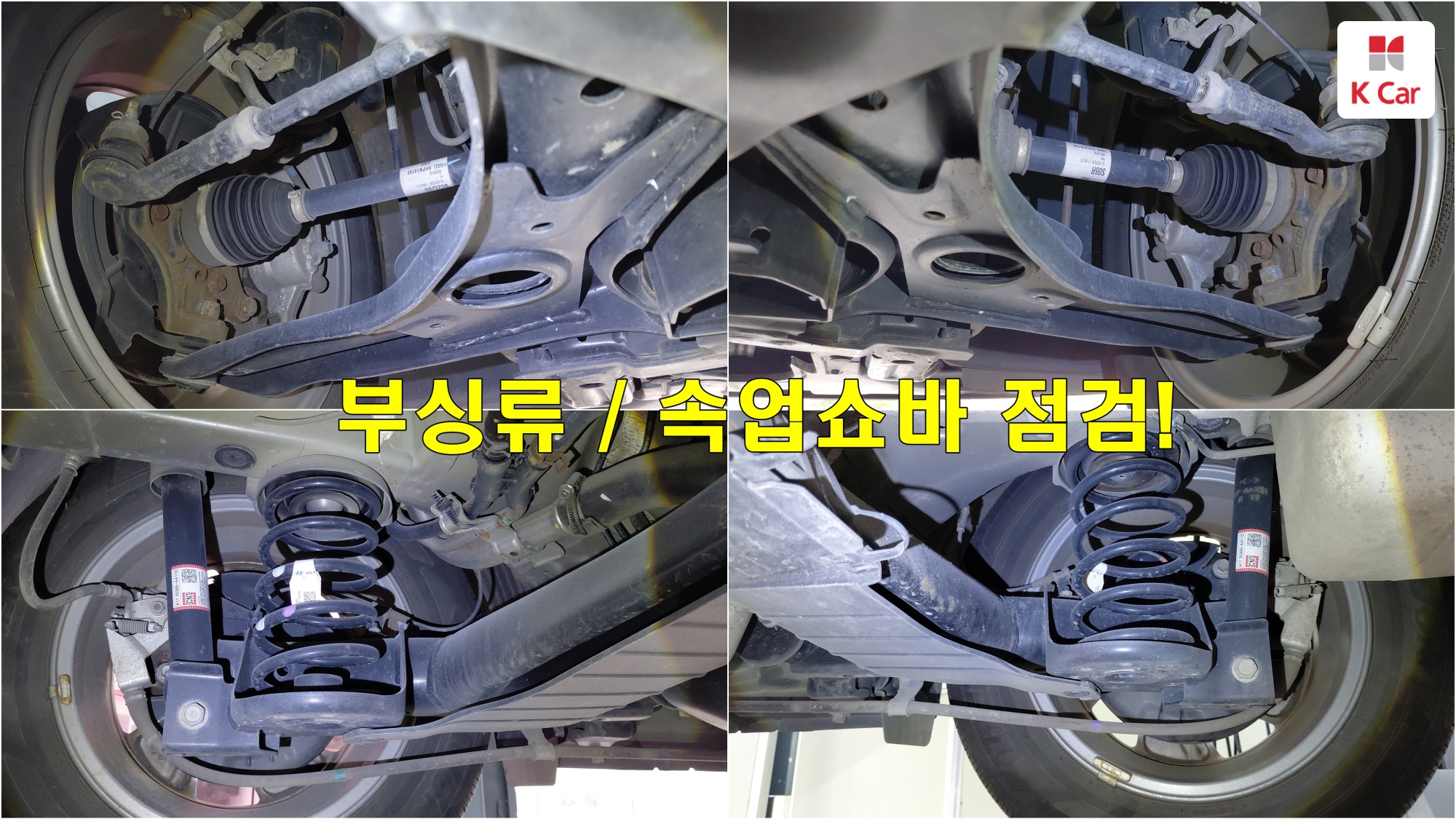 Hyundai Avante (CN7) бензин 1.6, миниатюра 3