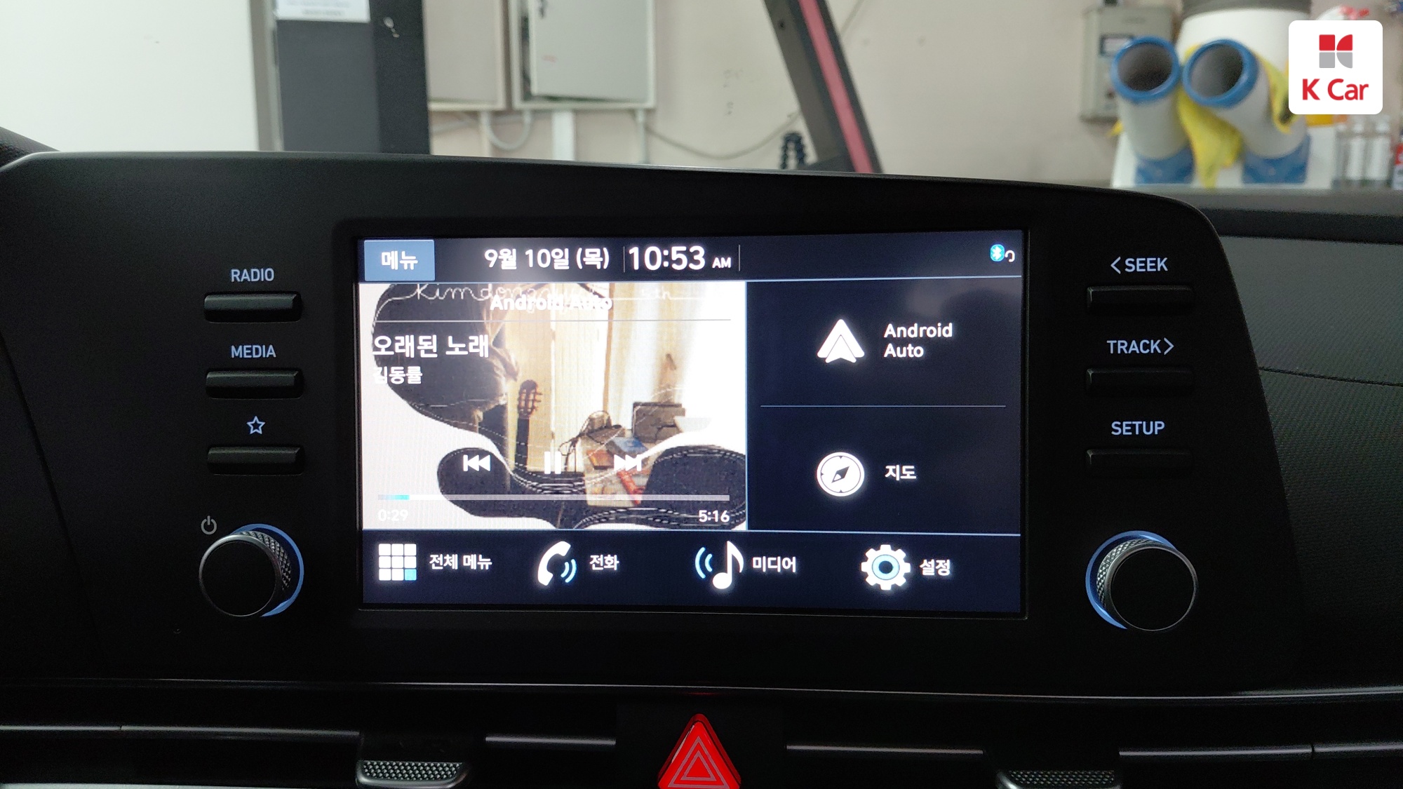 Hyundai Avante (CN7) бензин 1.6, миниатюра 24