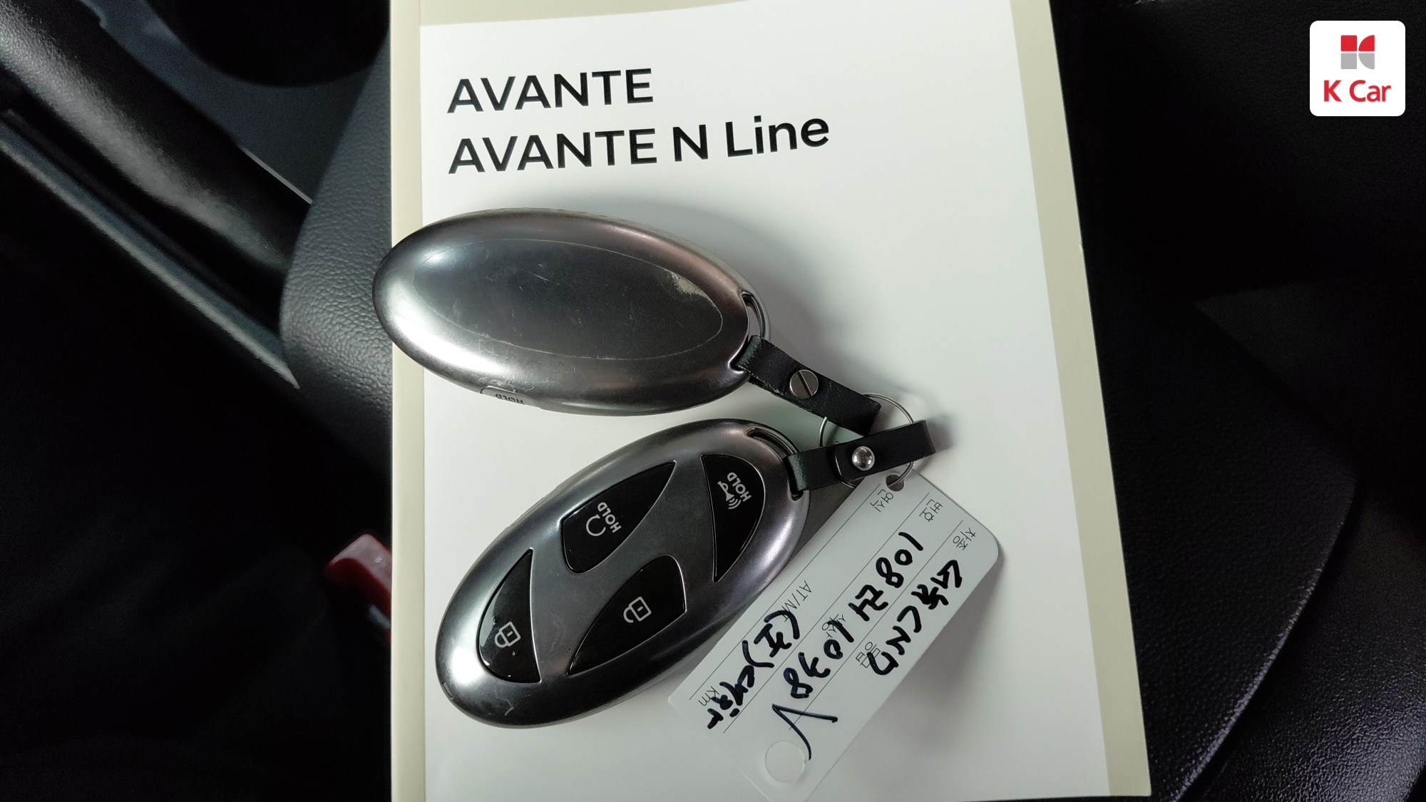 Hyundai Avante (CN7) бензин 1.6, миниатюра 28