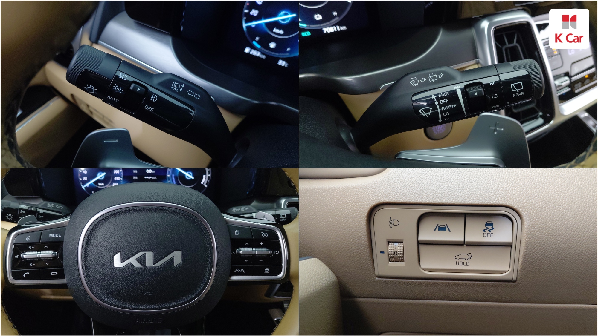 Kia Sorento бензин Turbo 1.6 2WD Signature, миниатюра 6