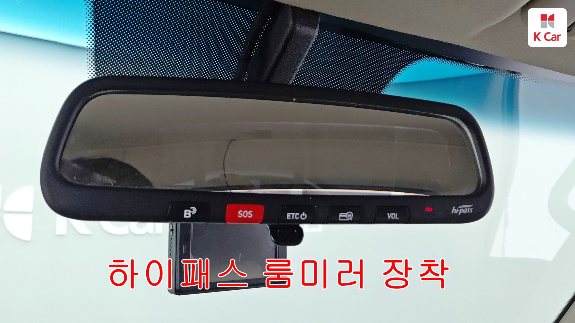 Hyundai Porter2 LPi 2.5 Turbo, миниатюра 12