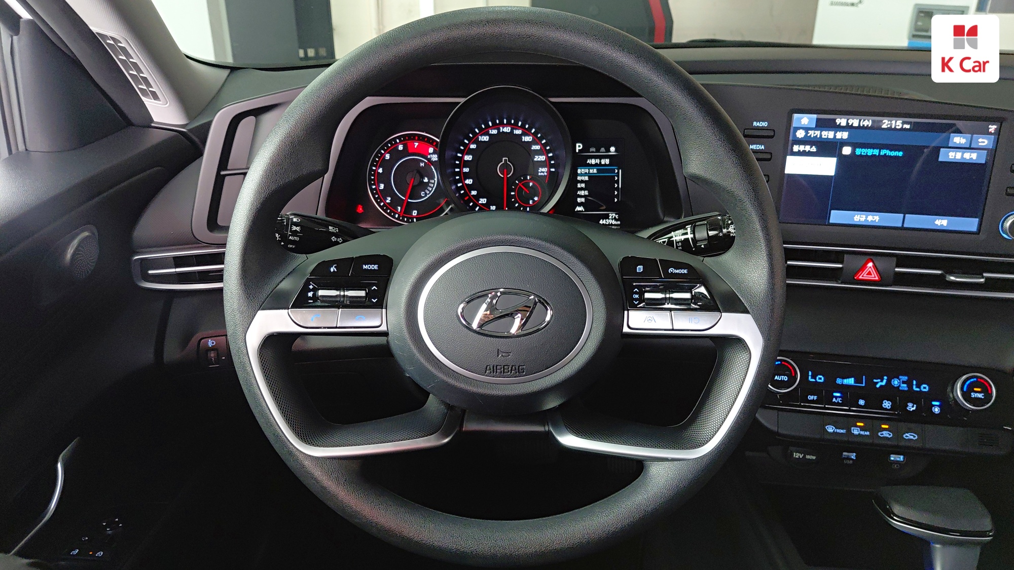 Hyundai Avante (CN7) LPG 1.6 ( / ), миниатюра 25