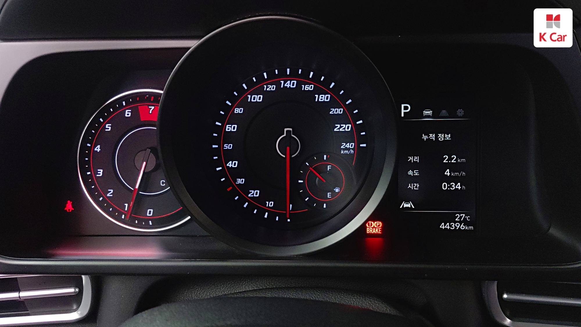 Hyundai Avante (CN7) LPG 1.6 ( / ), миниатюра 10