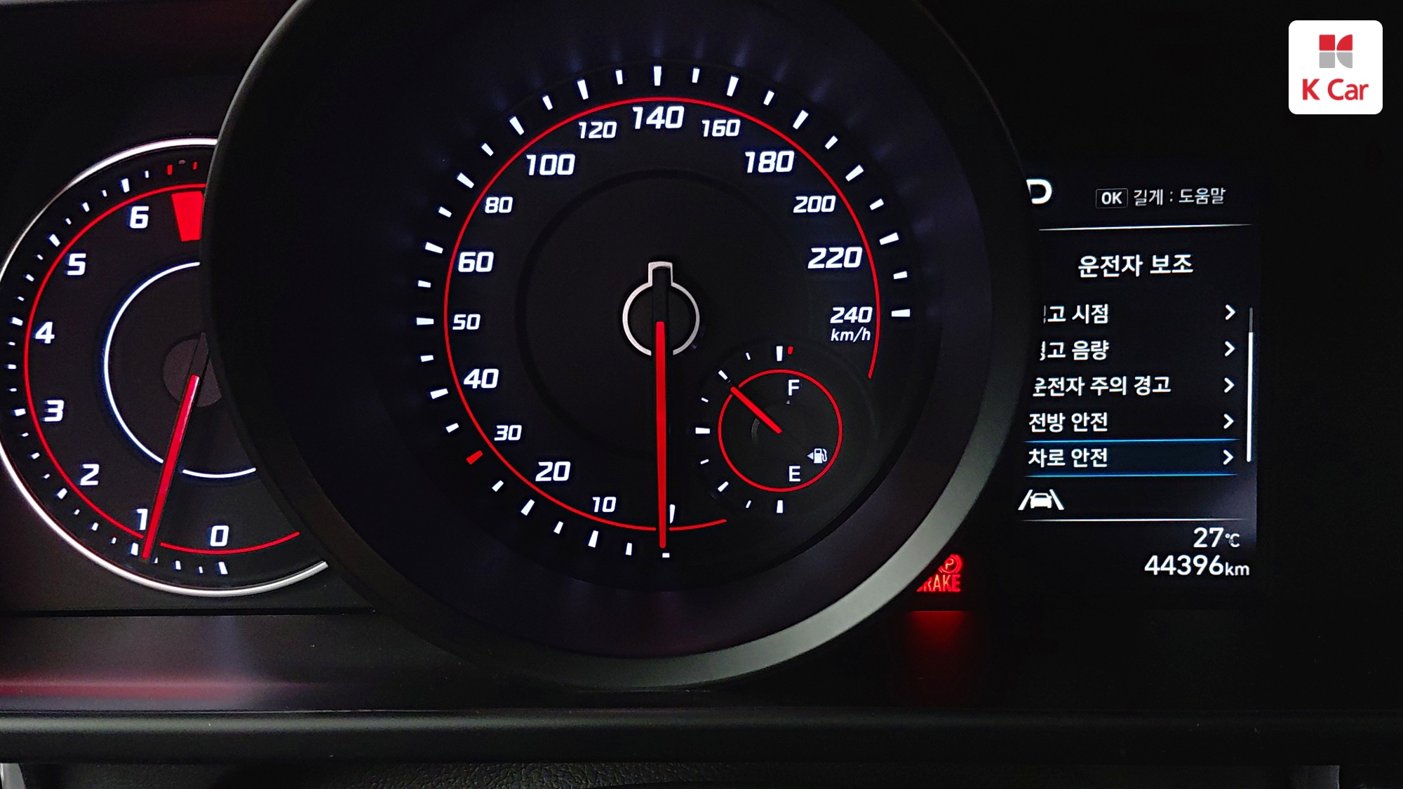 Hyundai Avante (CN7) LPG 1.6 ( / ), миниатюра 11