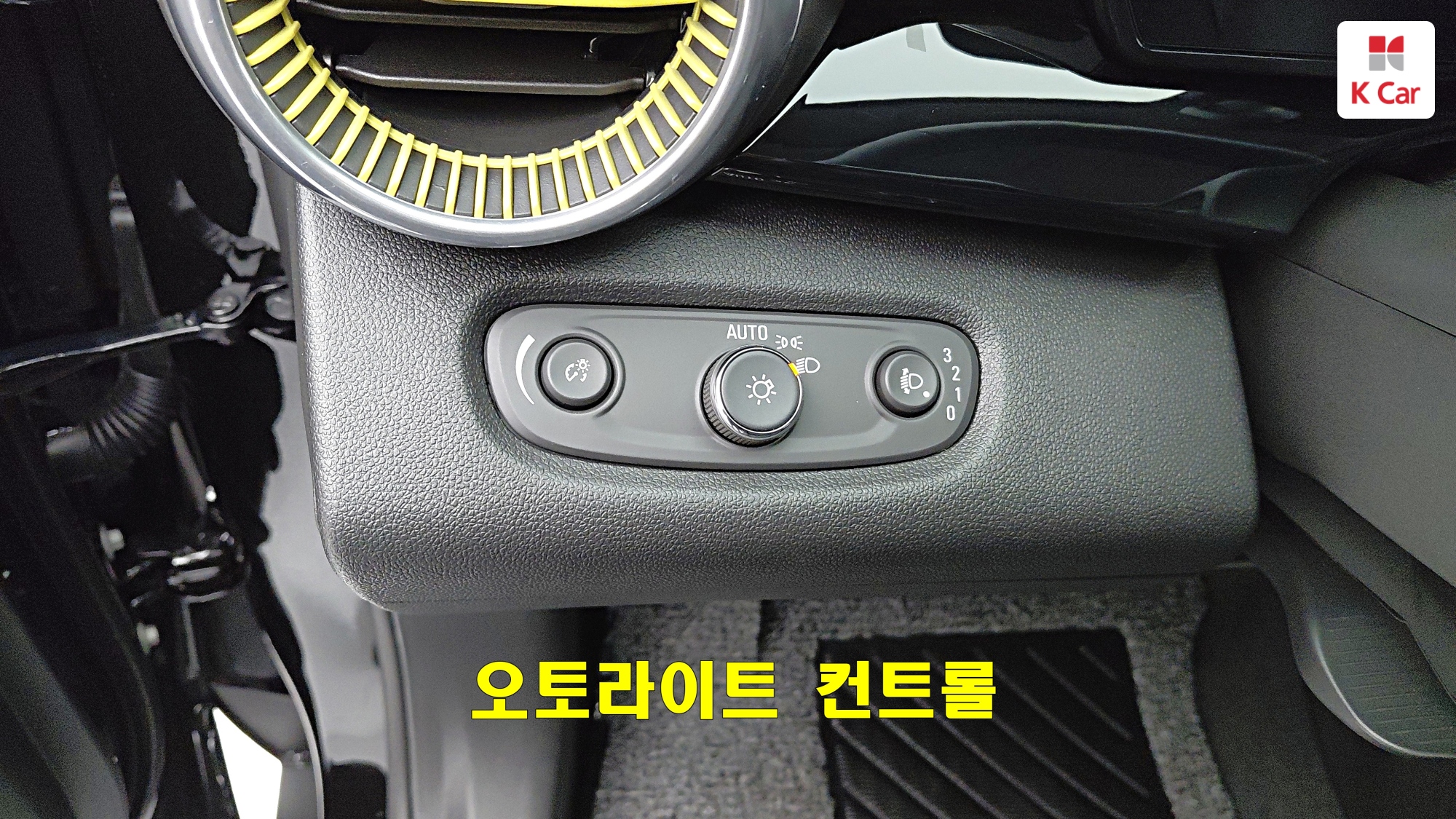 Chevrolet Trax Turbo 1.2, миниатюра 23