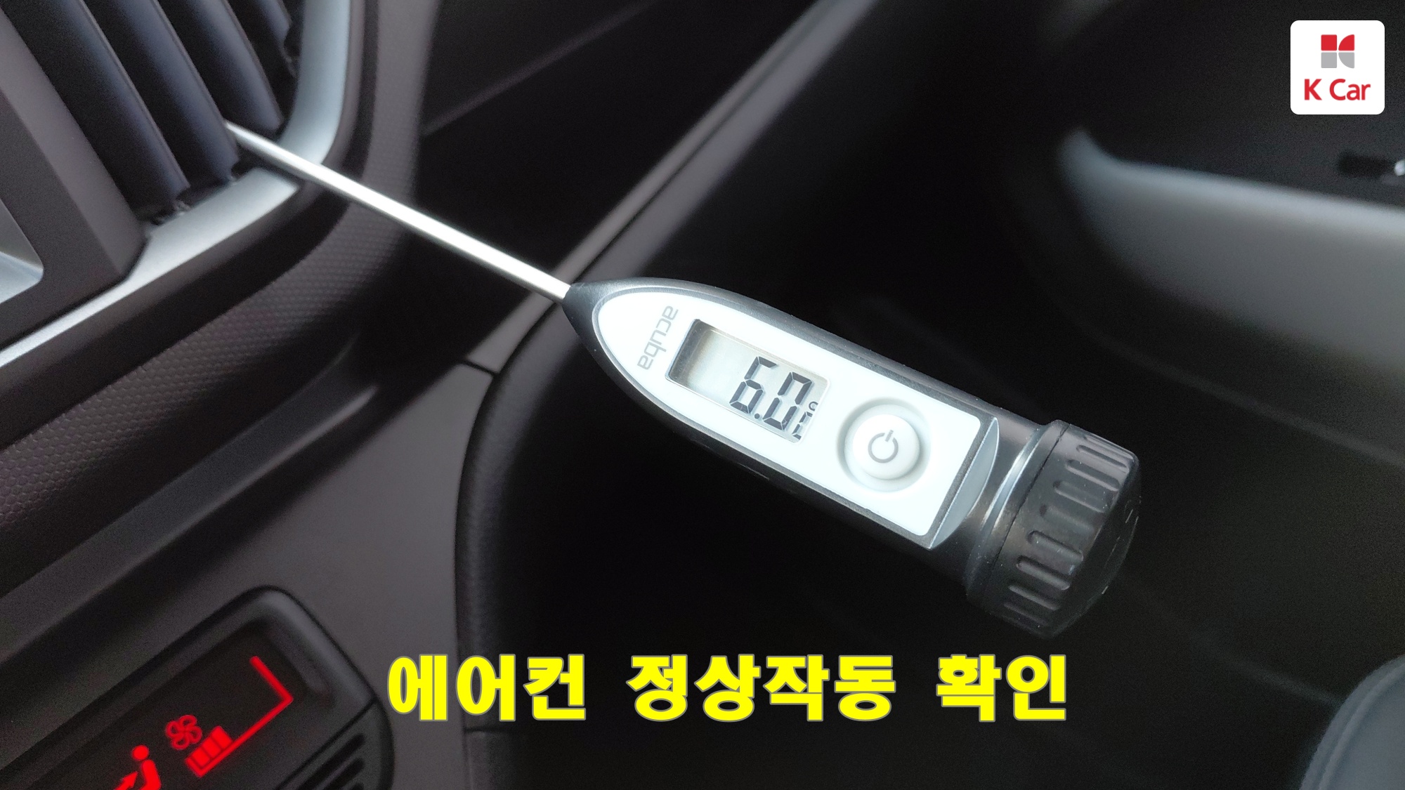 Kia Ray Signature, миниатюра 17