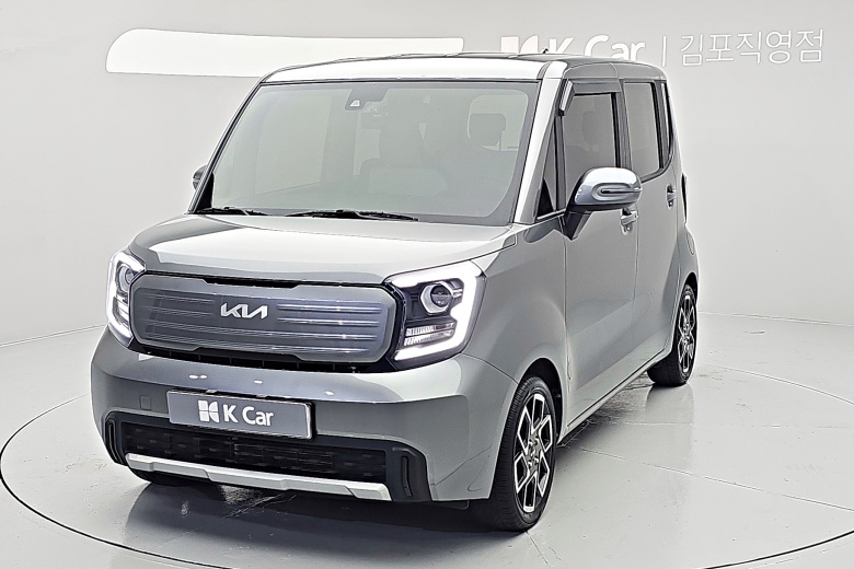Kia Ray