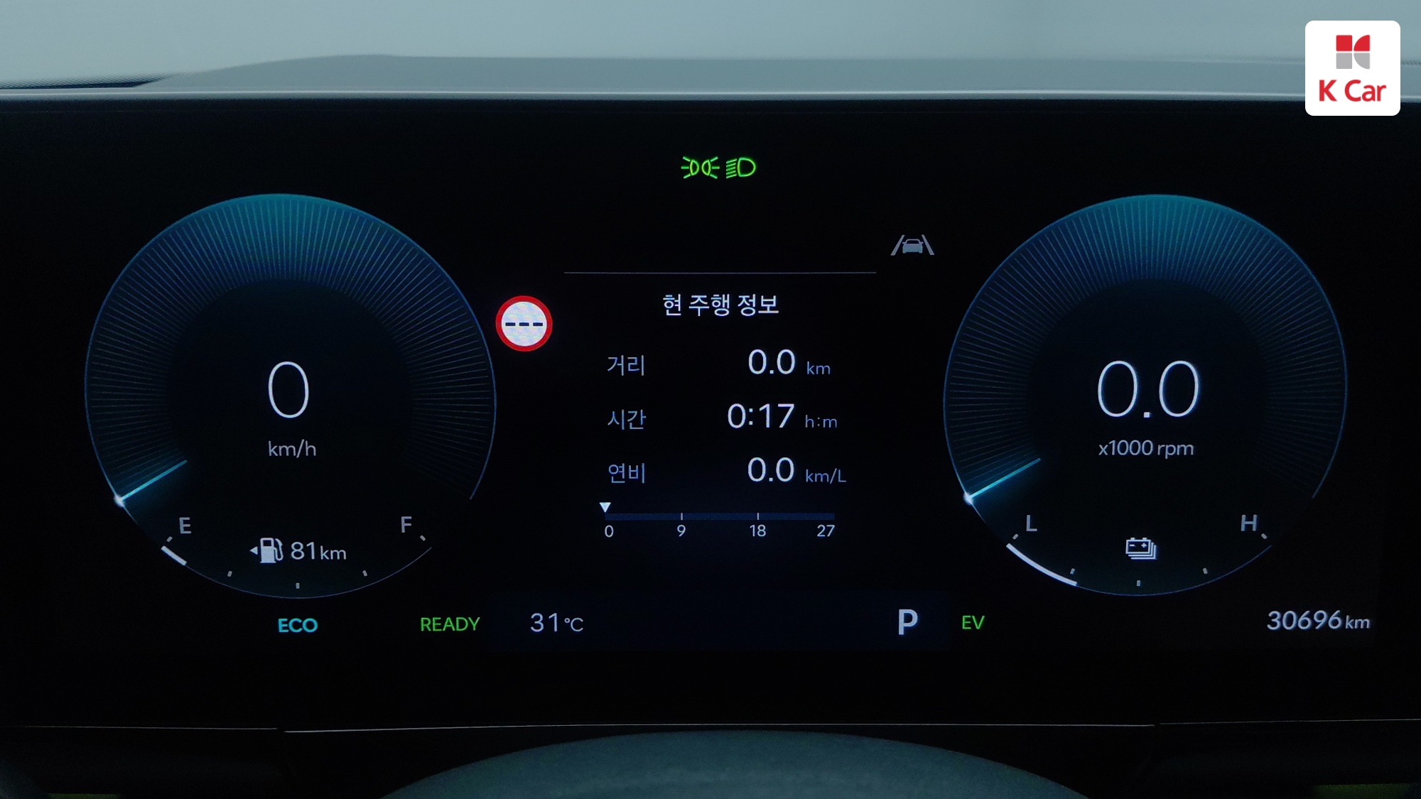 Hyundai Grandeur бензин Turbo 1.6 гибрид Calligraphy, миниатюра 25