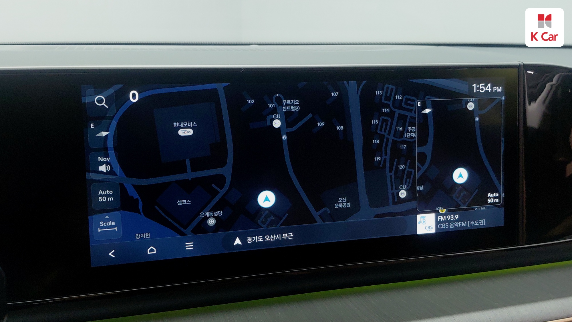 Hyundai Grandeur бензин Turbo 1.6 гибрид Calligraphy, миниатюра 28