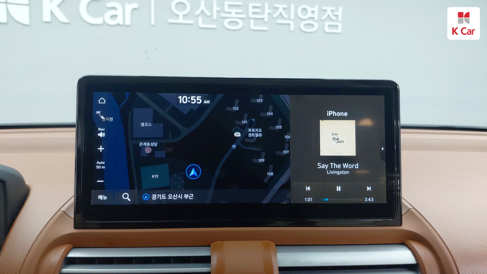 Hyundai Casper бензин Turbo 1.0, миниатюра 15
