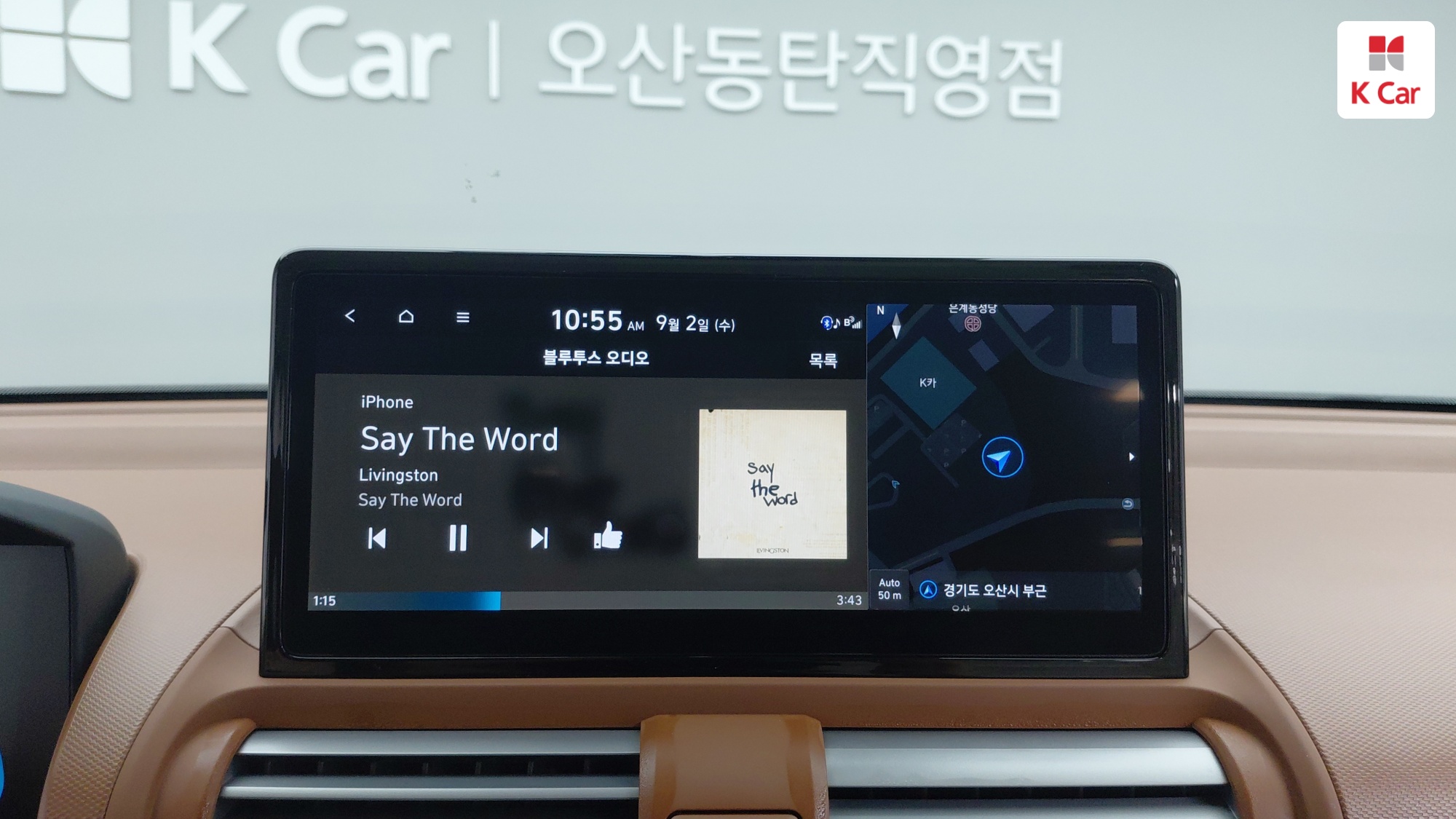 Hyundai Casper бензин Turbo 1.0, миниатюра 17