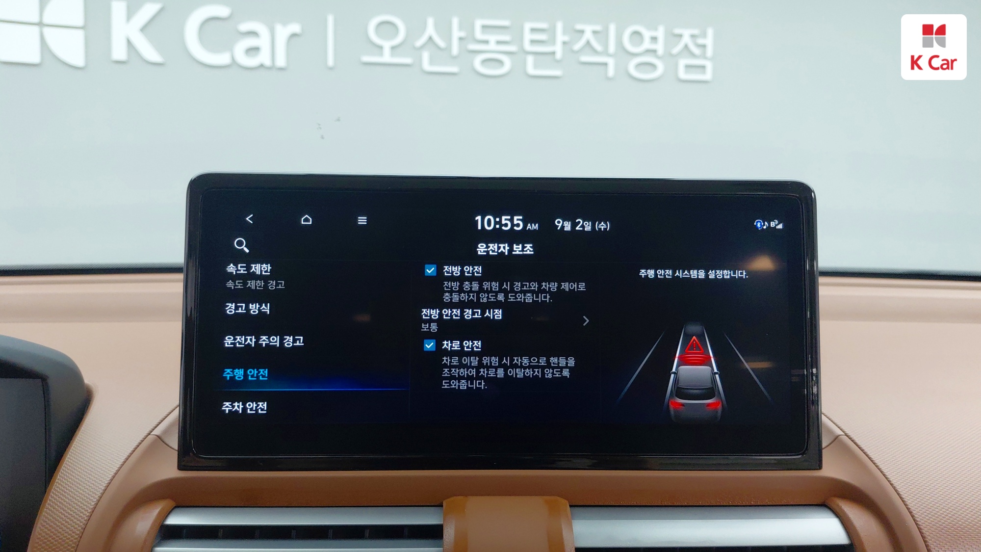 Hyundai Casper бензин Turbo 1.0, миниатюра 19
