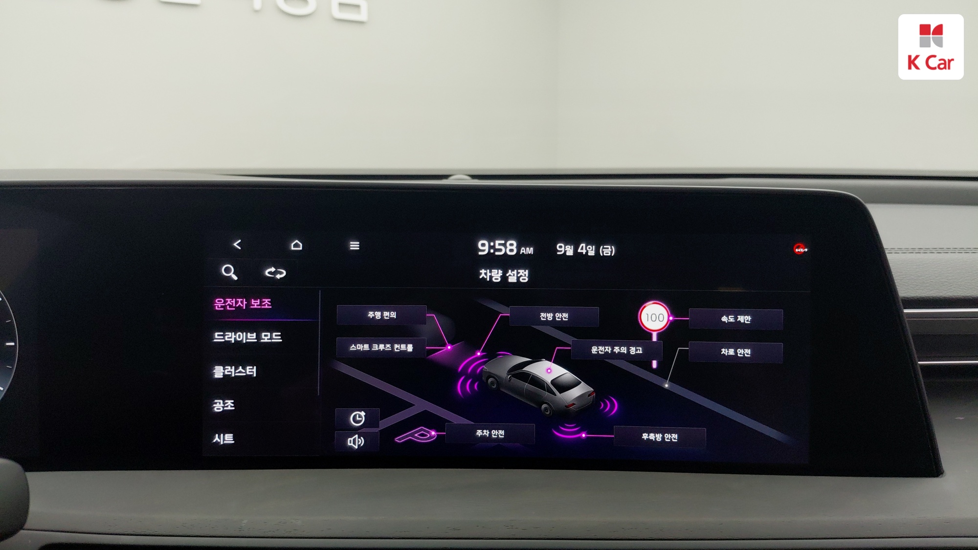 Kia K8 бензин 2.5, миниатюра 13