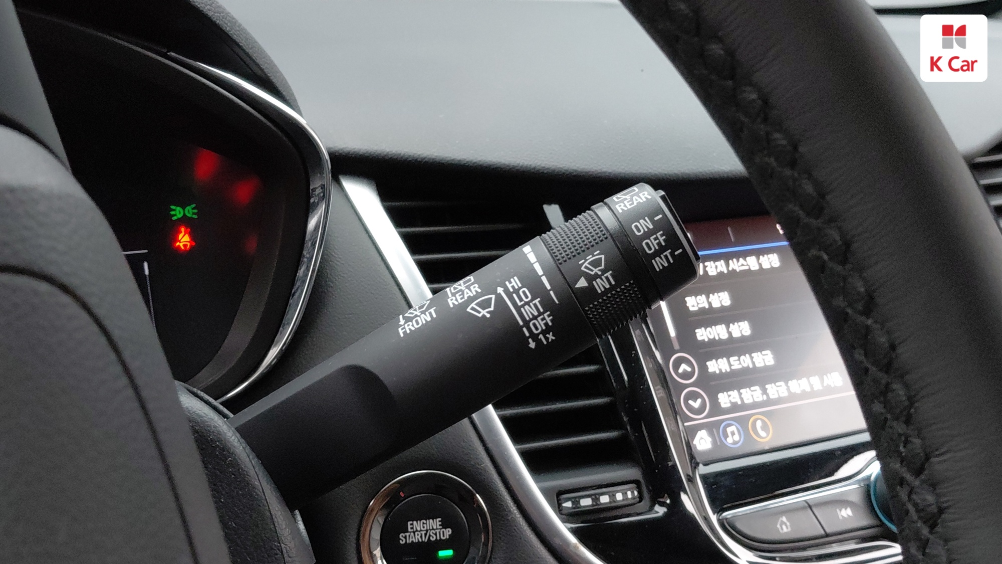 Chevrolet Trax, миниатюра 15