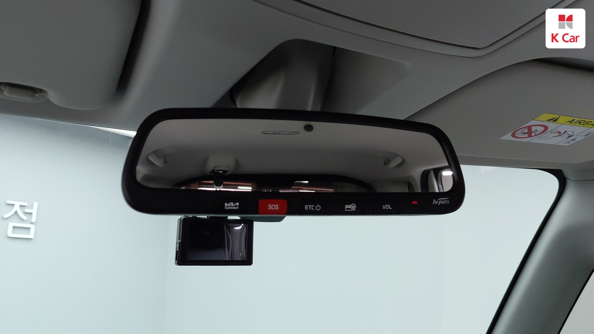 Kia Ray Gravity, миниатюра 13