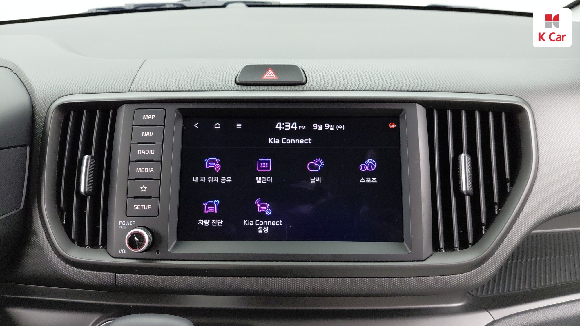 Kia Ray Gravity, миниатюра 17