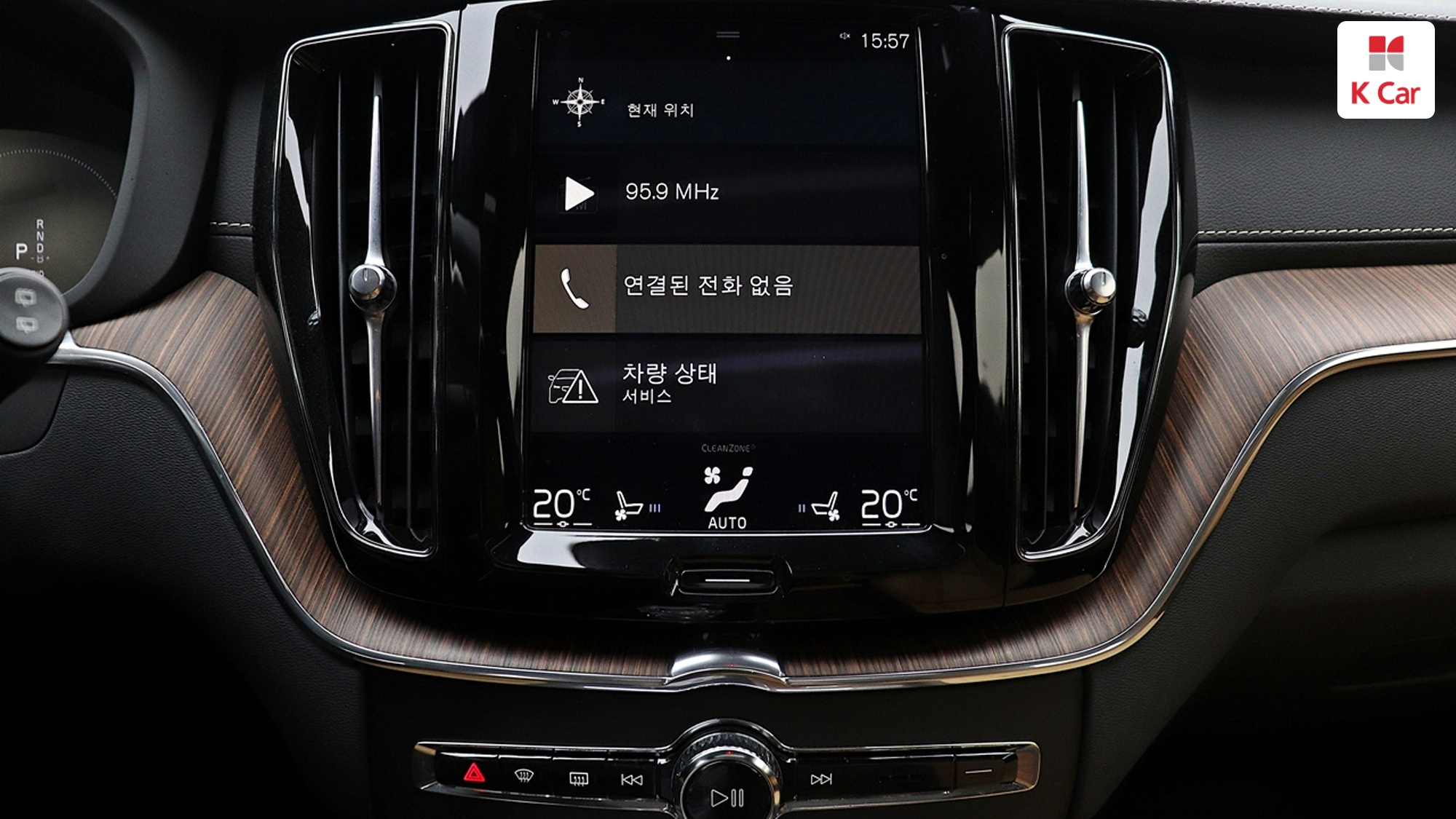 Volvo XC60 T8, миниатюра 23