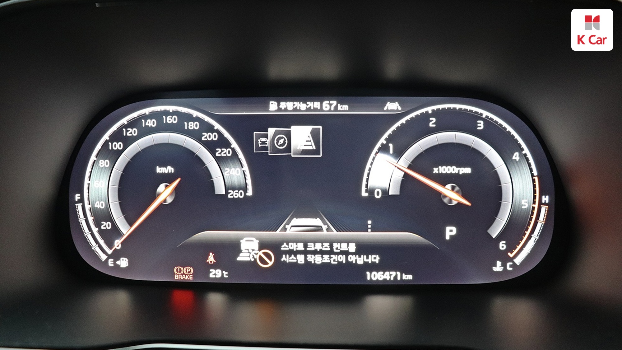 Kia Mohave дизель 3.0 4WD 6 мест, миниатюра 2