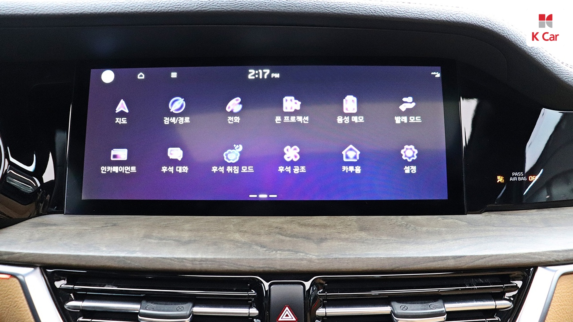 Kia Mohave дизель 3.0 4WD 6 мест, миниатюра 25