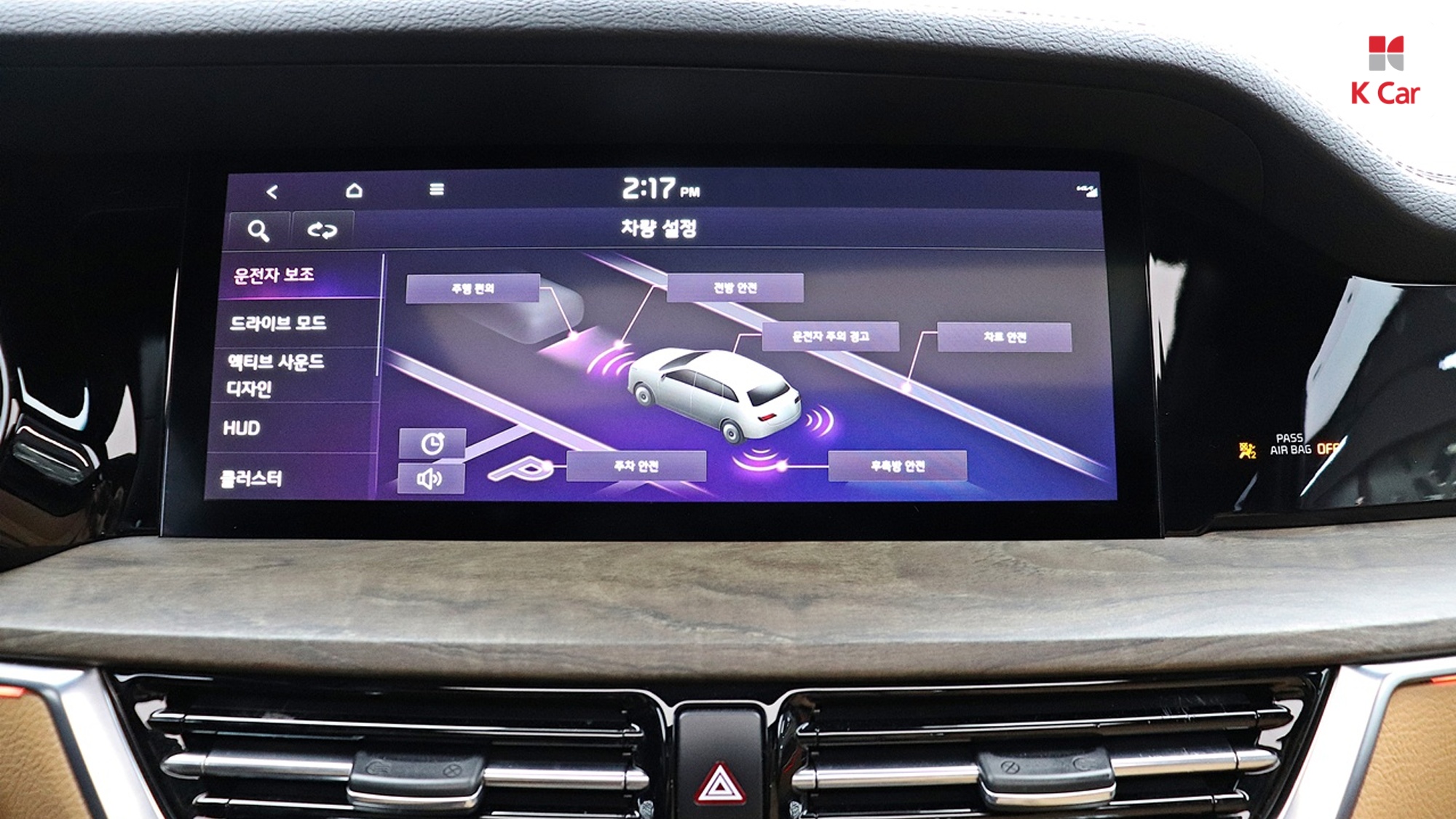 Kia Mohave дизель 3.0 4WD 6 мест, миниатюра 27