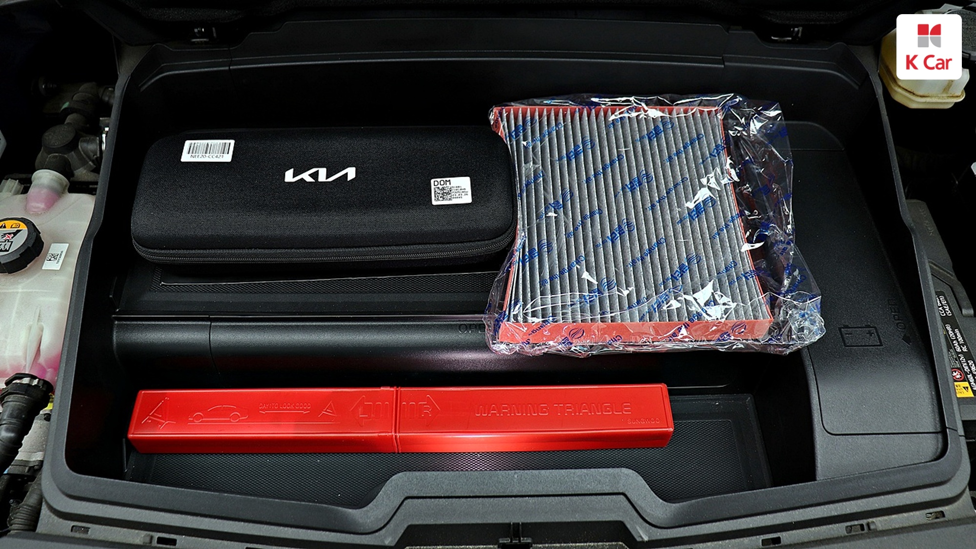 Kia EV6 4WD GT-Line, миниатюра 7