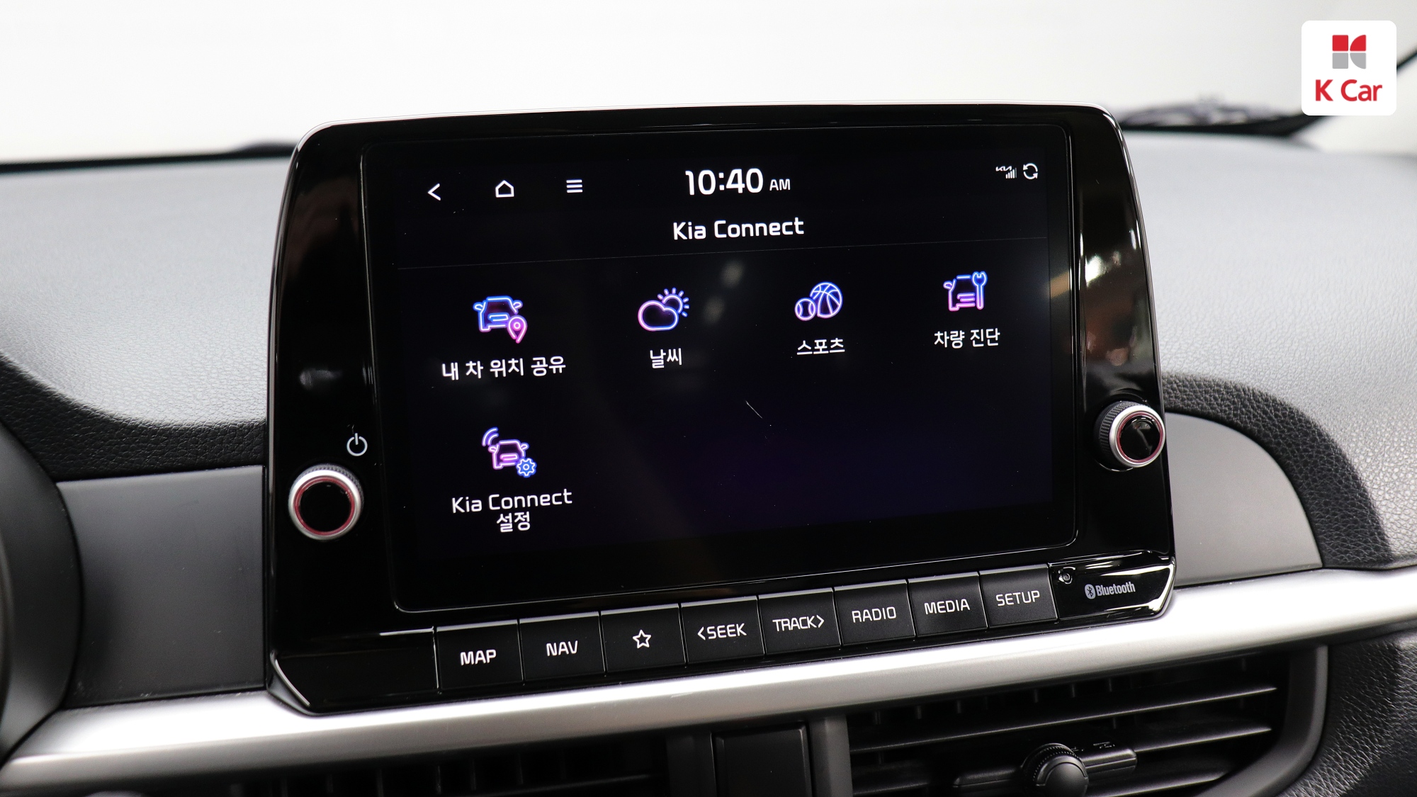 Kia Morning бензин 1.0 Prestige, миниатюра 15