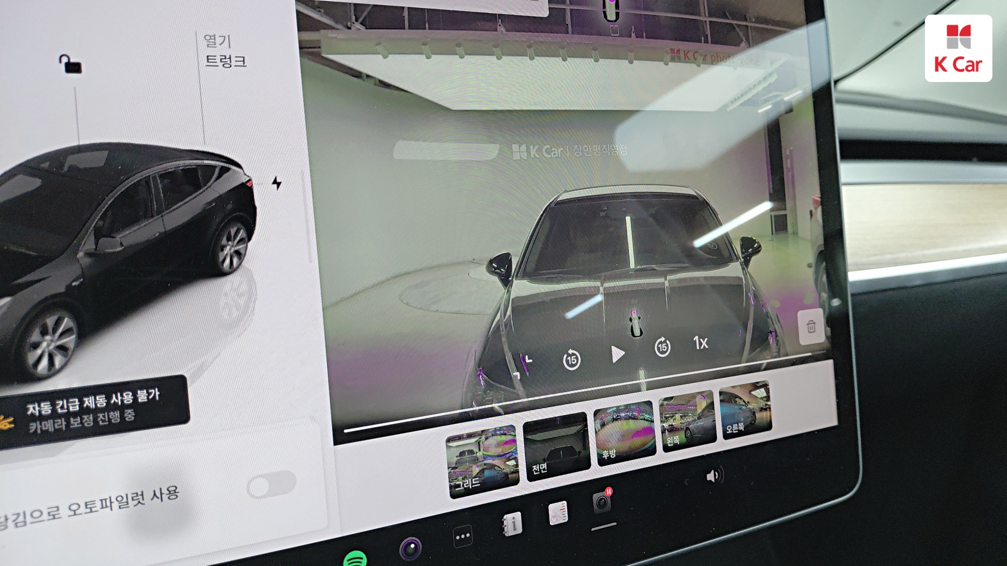 Tesla Y RWD, миниатюра 11