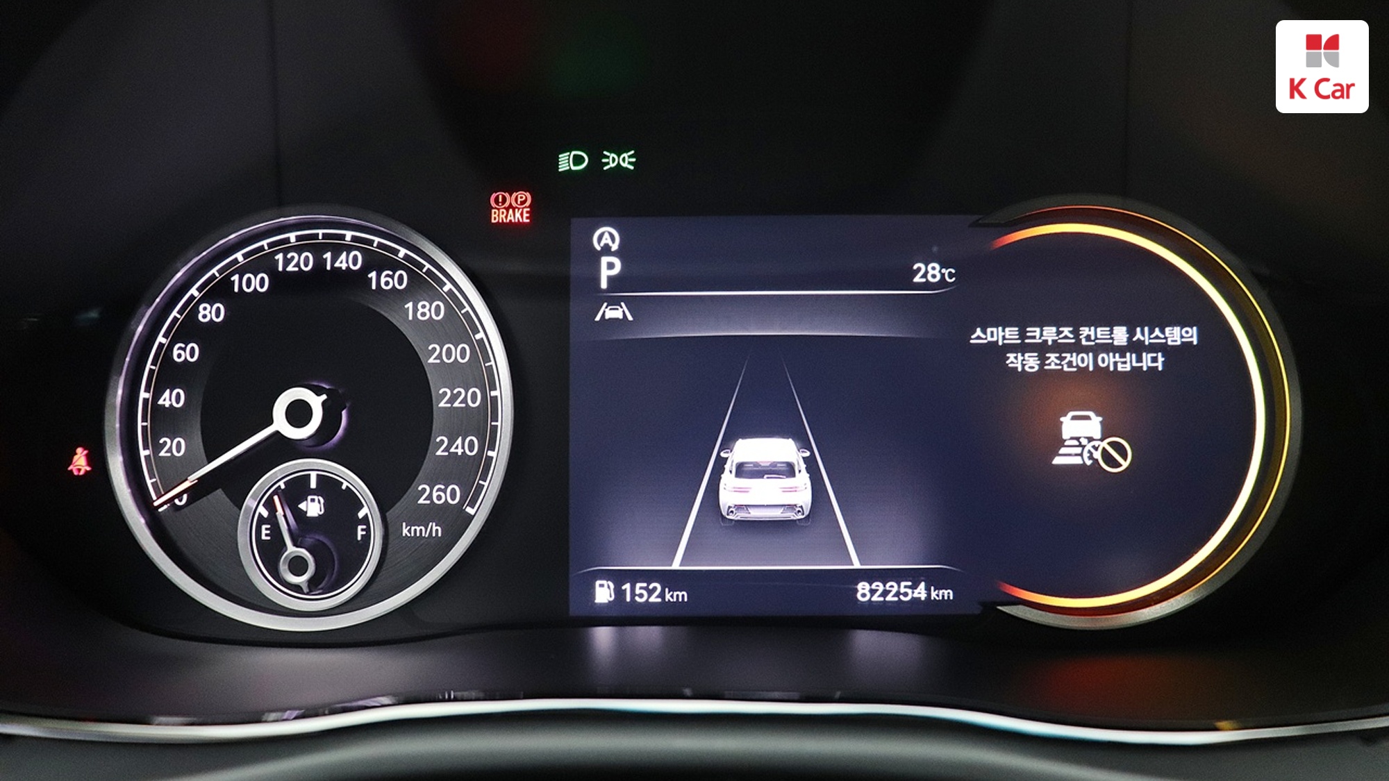 Genesis GV70 бензин Turbo 2.5 2WD, миниатюра 2