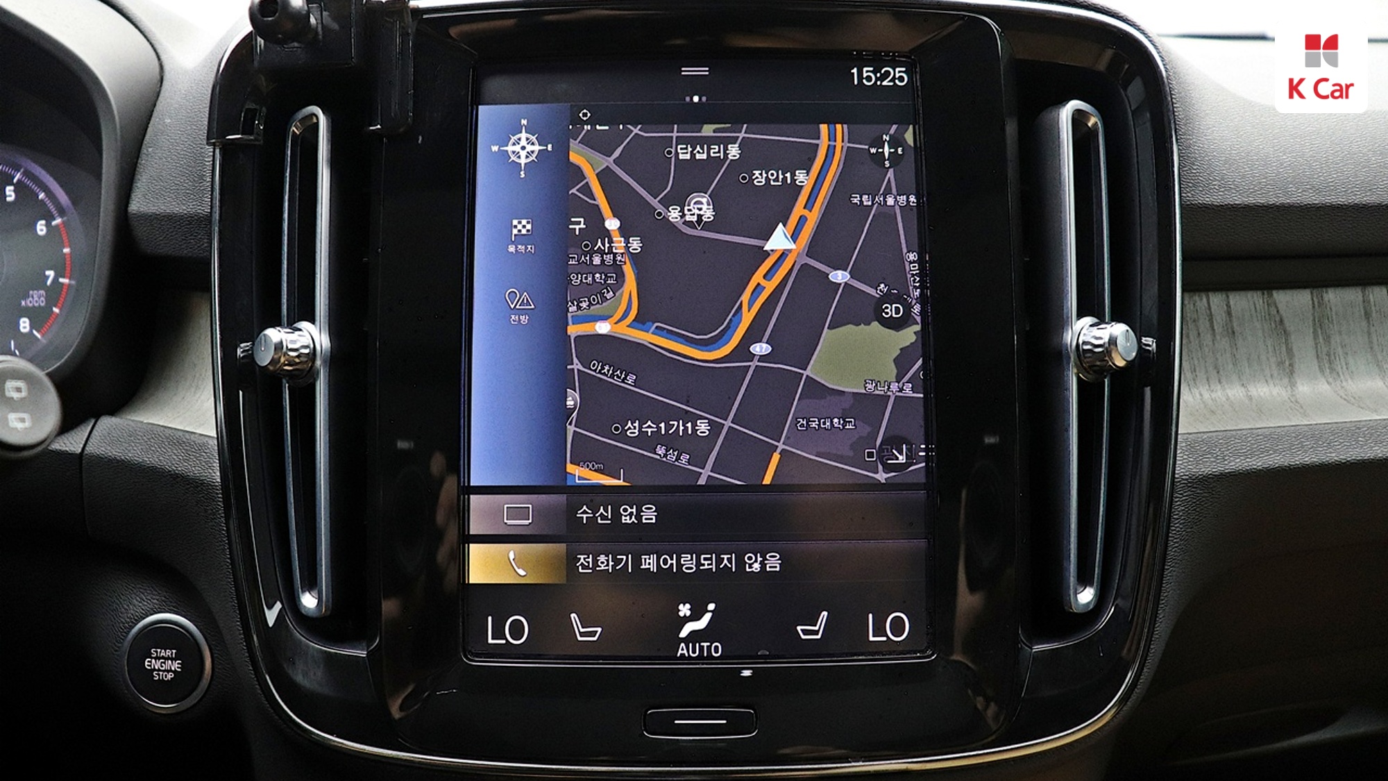 Volvo XC40 B4, миниатюра 25