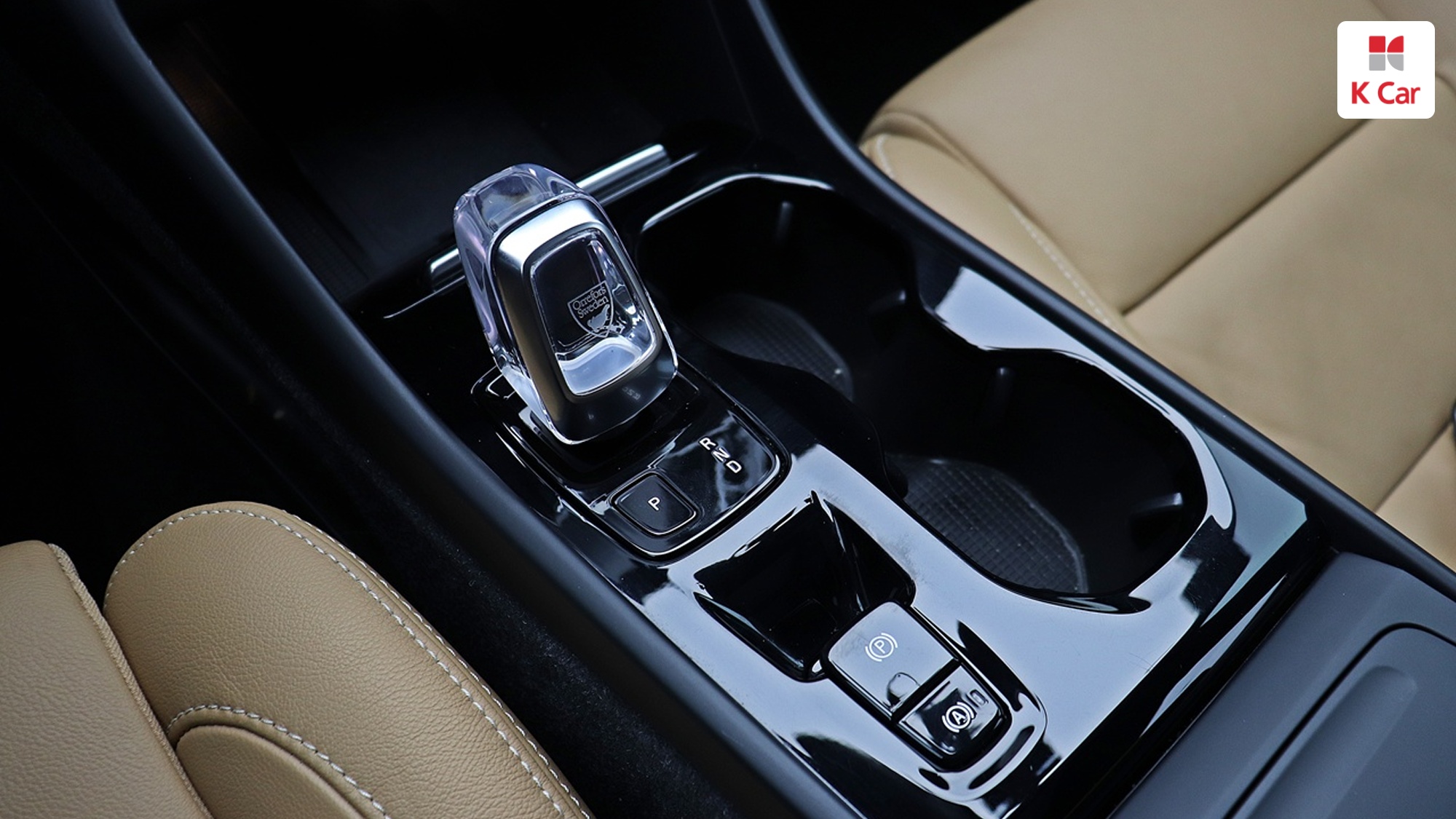 Volvo XC40 B4, миниатюра 26