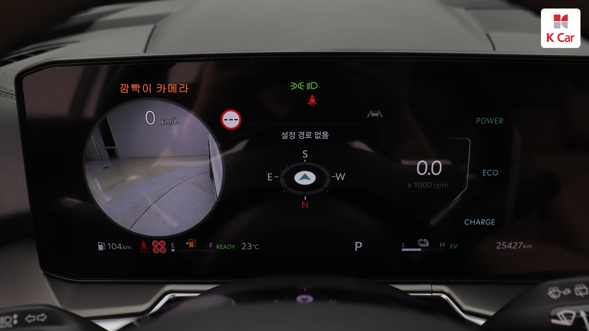 Kia Sorento бензин Turbo 1.6 2WD Gravity, миниатюра 3