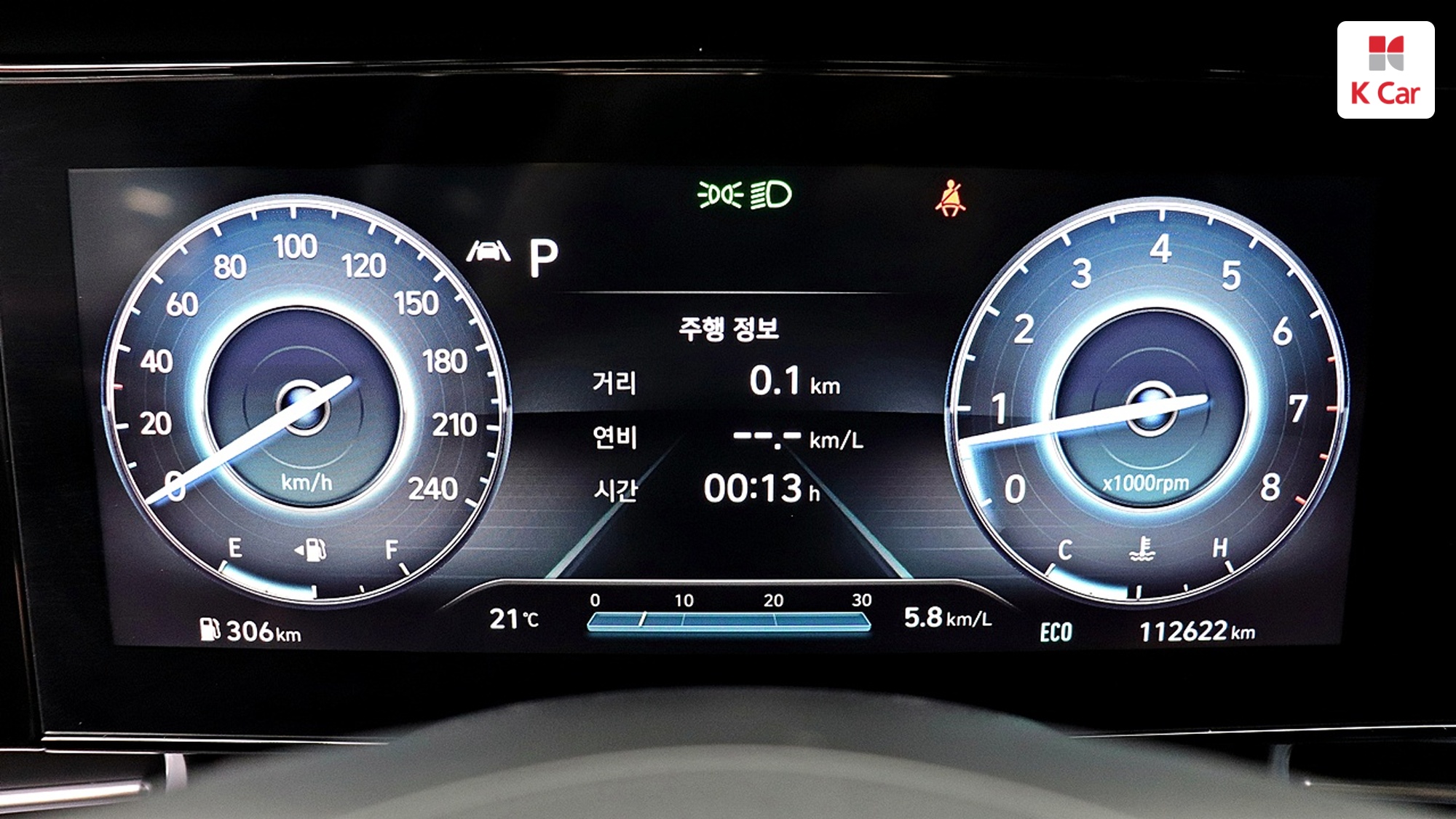 Hyundai Avante (CN7) бензин 1.6 Inspiration, миниатюра 2