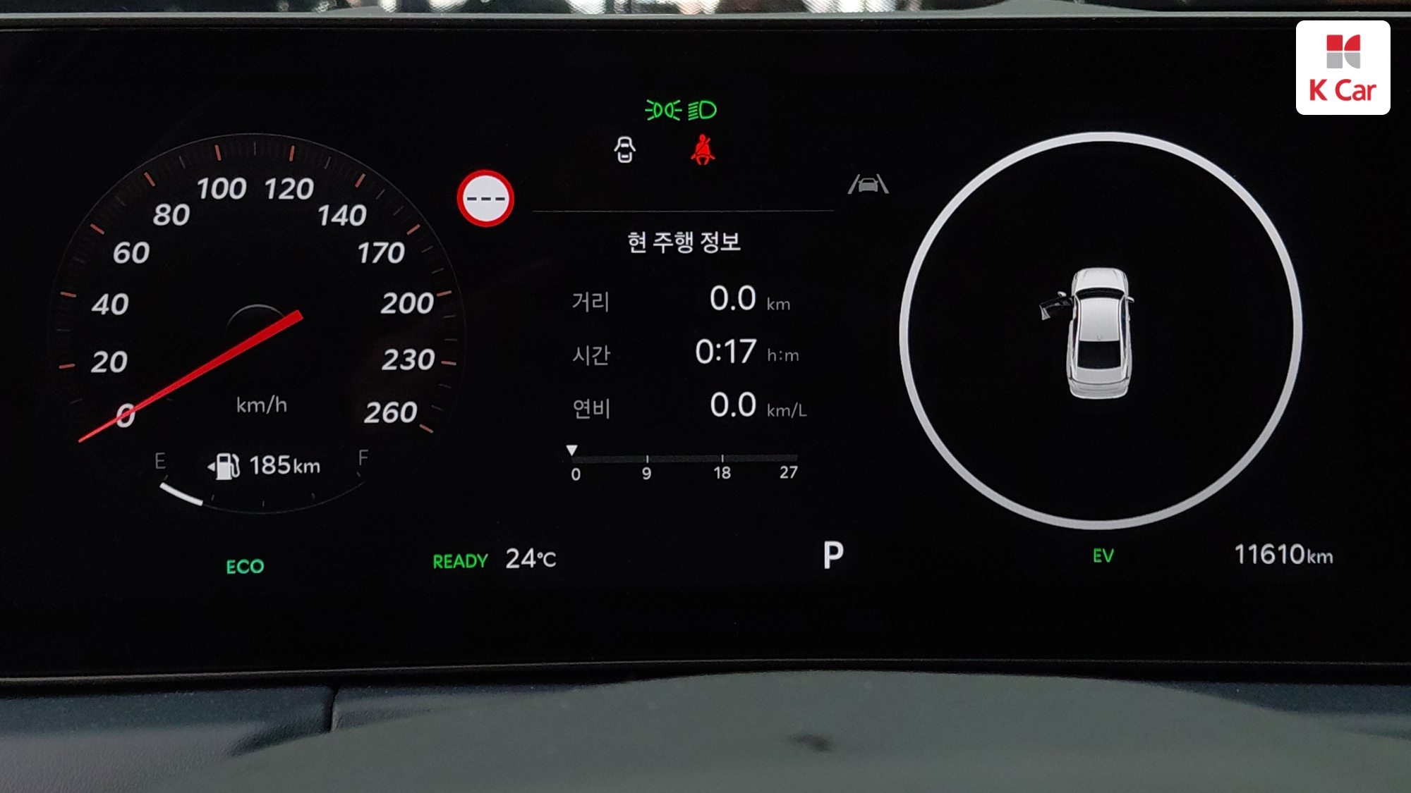 Kia K8 гибрид Signature, миниатюра 2