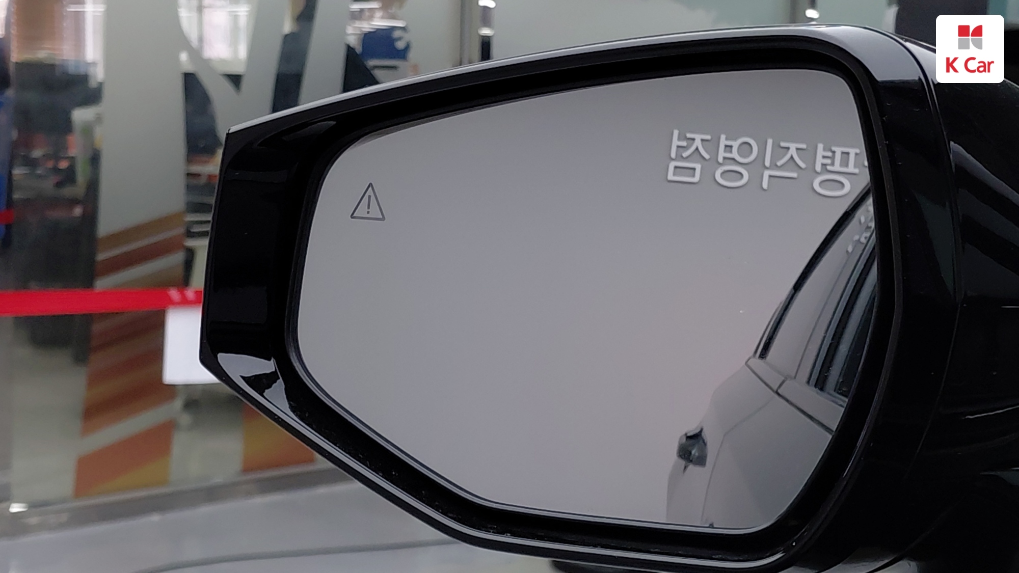 Kia K8 гибрид Signature, миниатюра 10