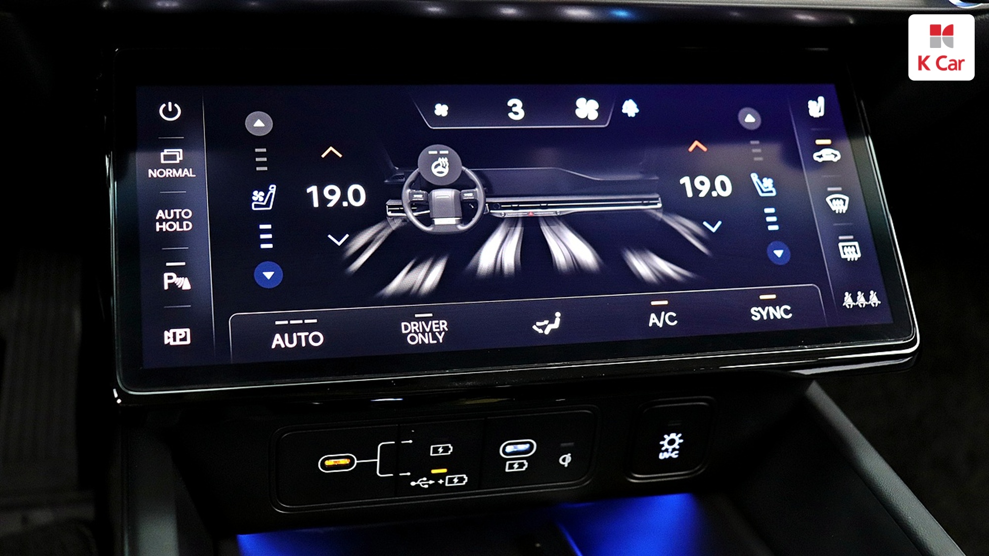 Hyundai Grandeur бензин Turbo 1.6 гибрид Calligraphy, миниатюра 25