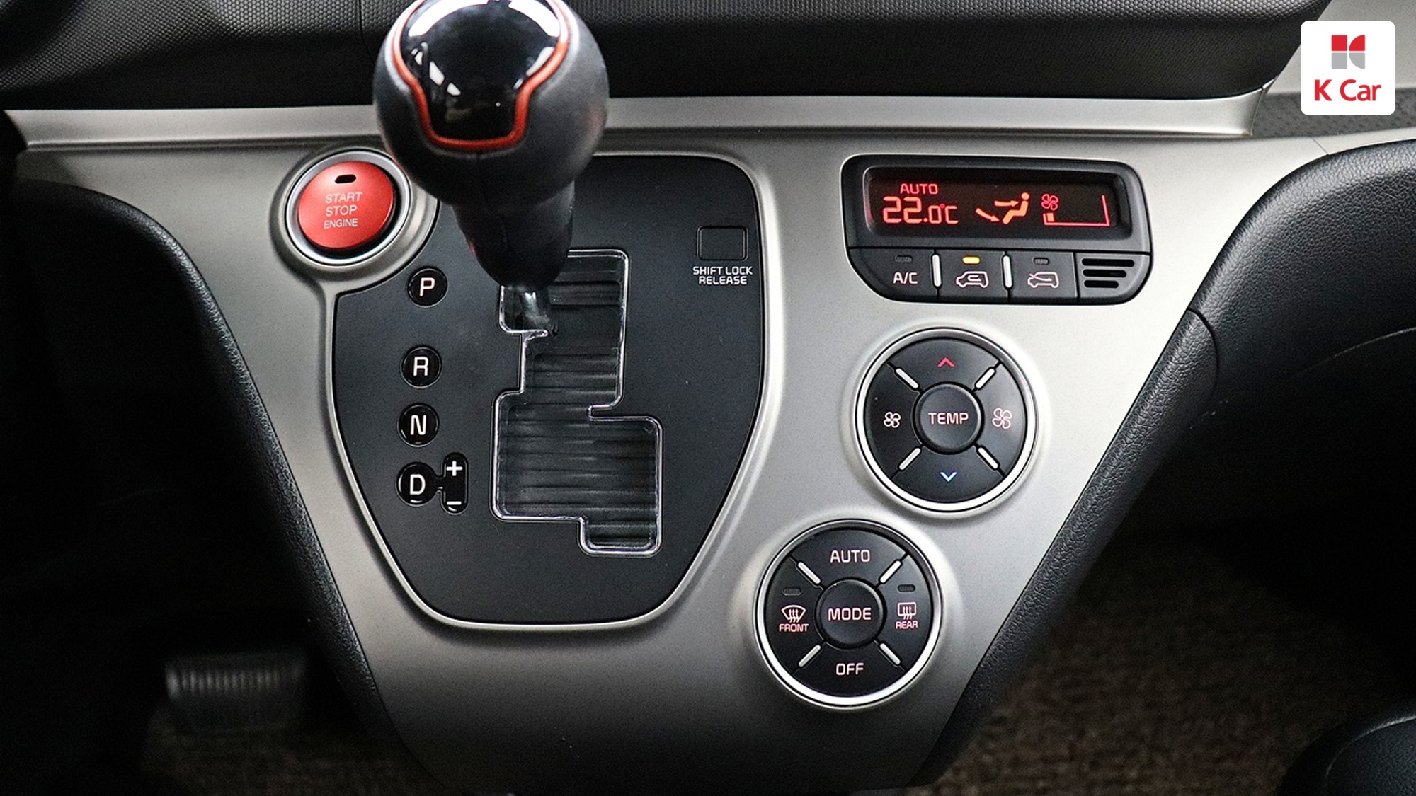 Kia The New Ray Signature, миниатюра 18