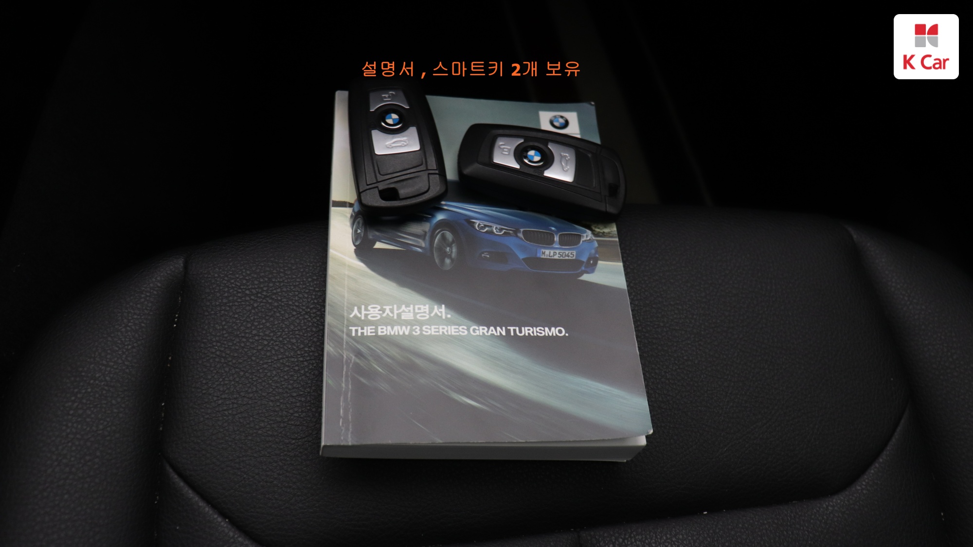 BMW 3 GT (F34) GT 320d xDrive, миниатюра 20
