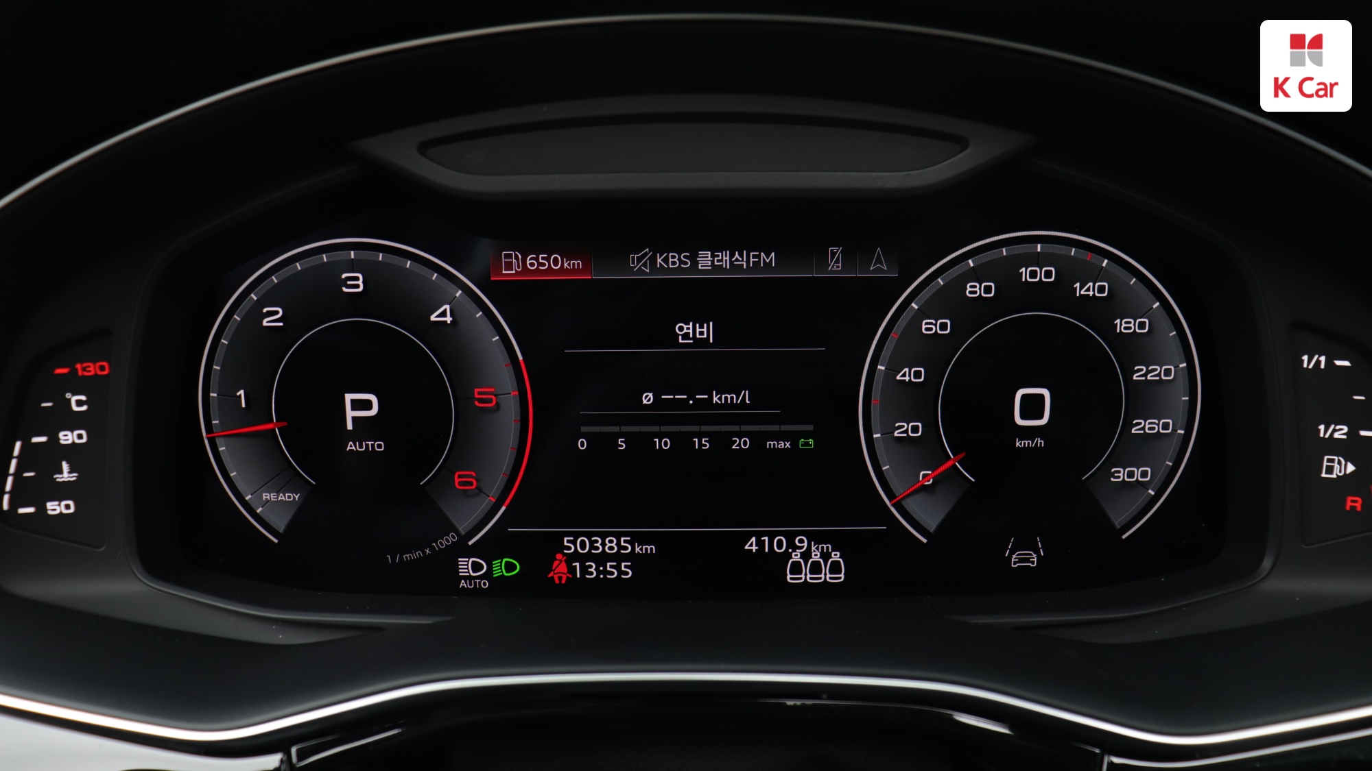 Audi Q7 45 TDI, миниатюра 2