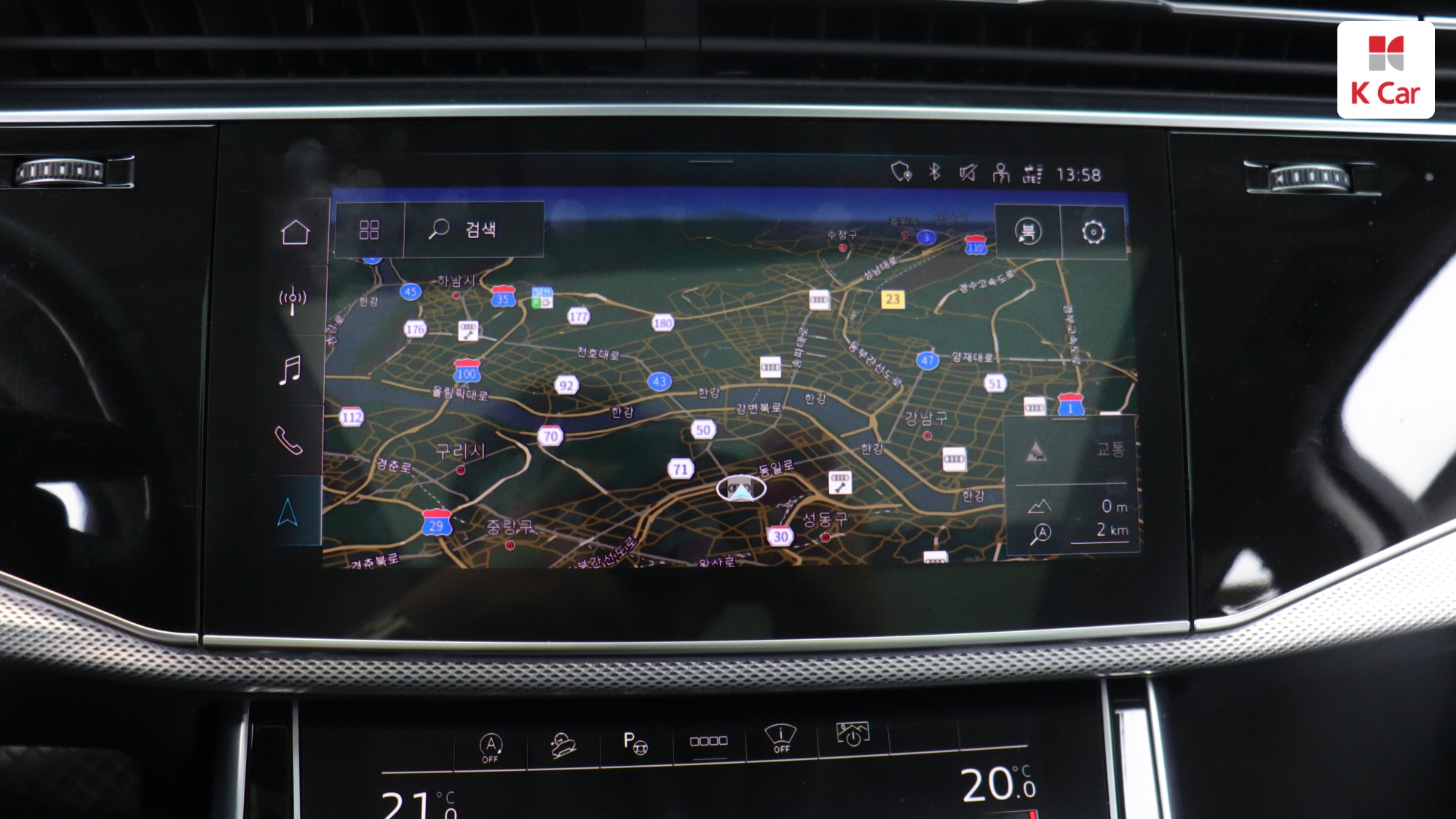 Audi Q7 45 TDI, миниатюра 21