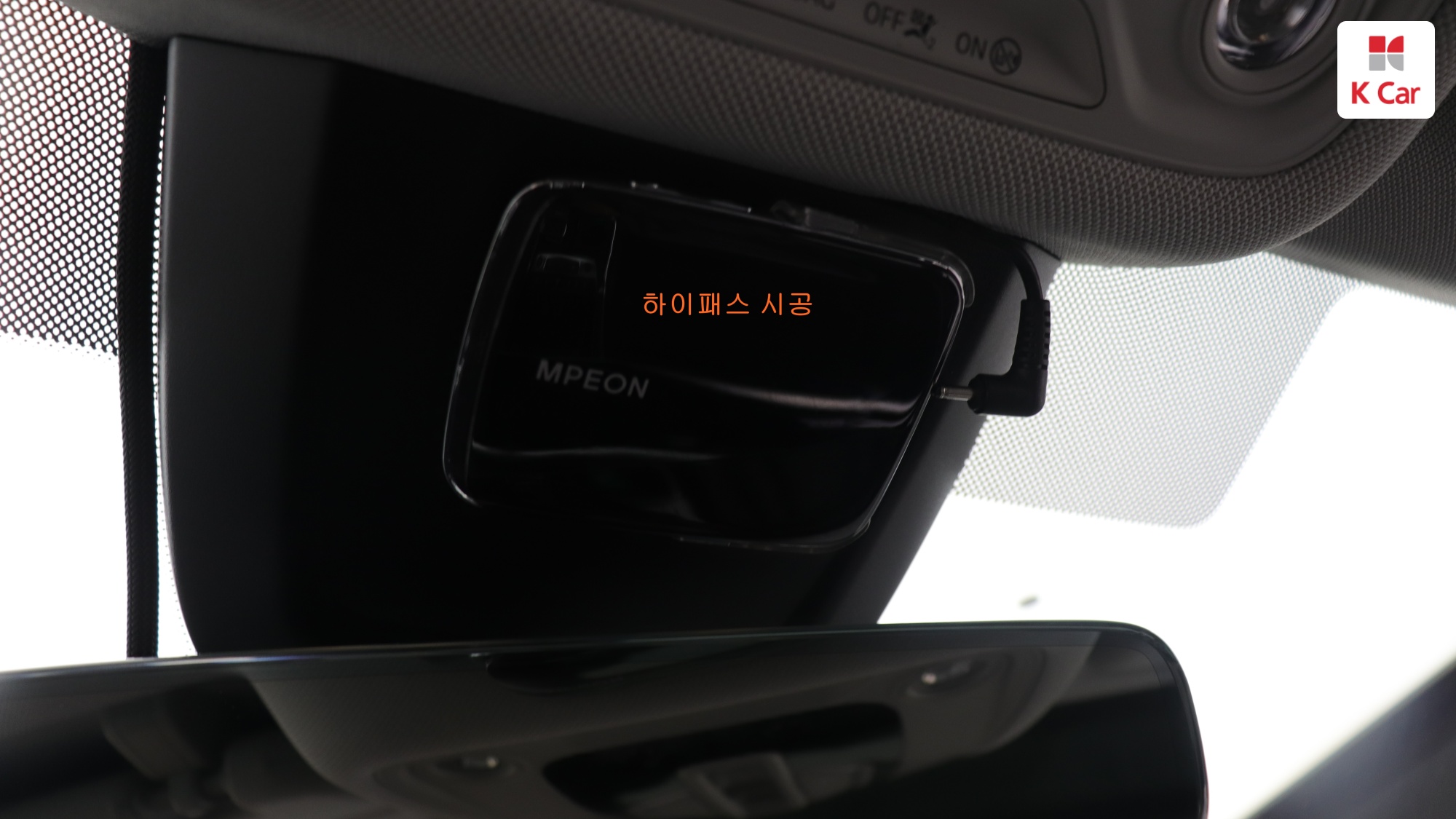 Audi Q7 45 TDI, миниатюра 23