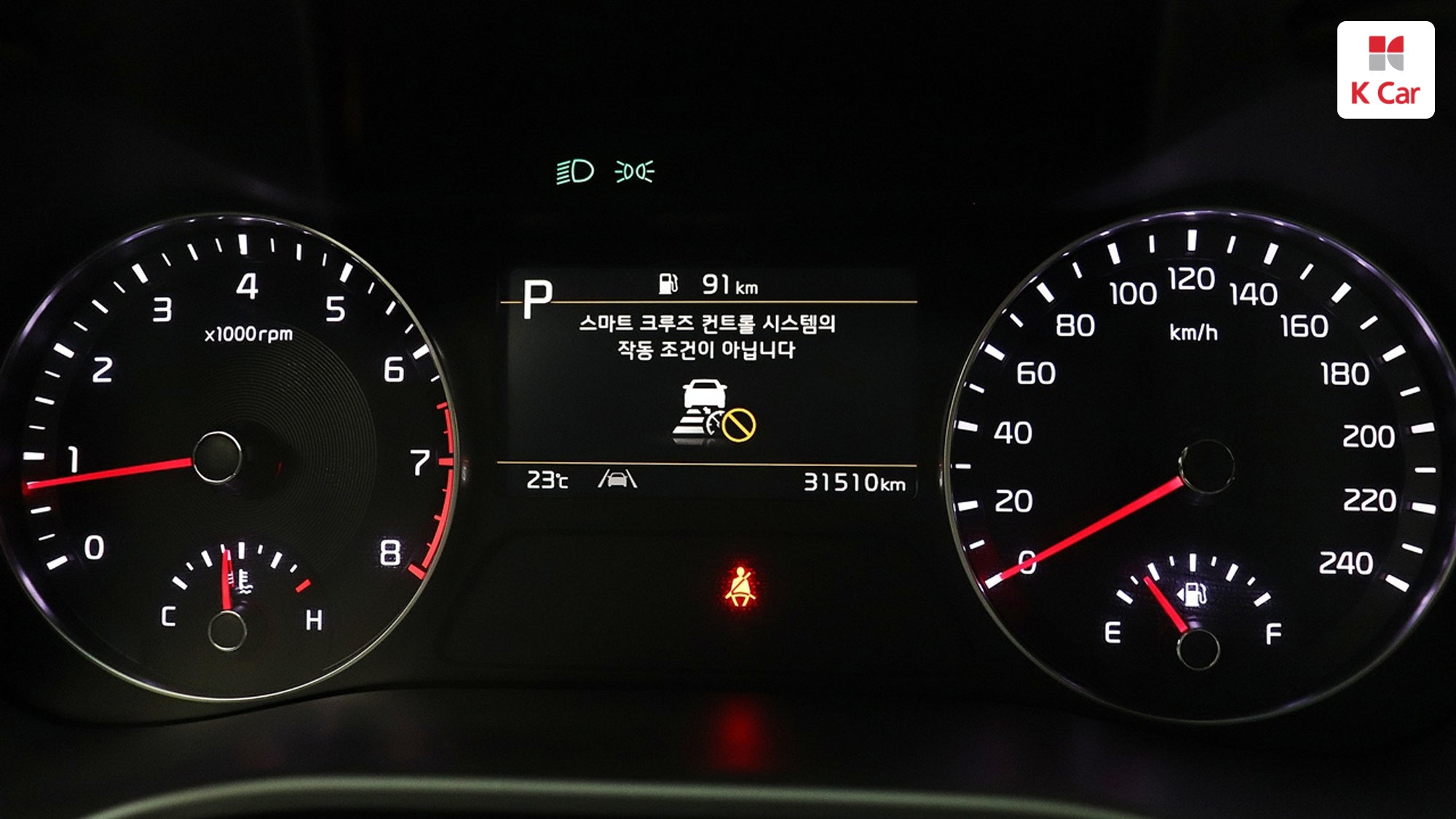 기아 더 뉴 K3 2세대 프레스티지