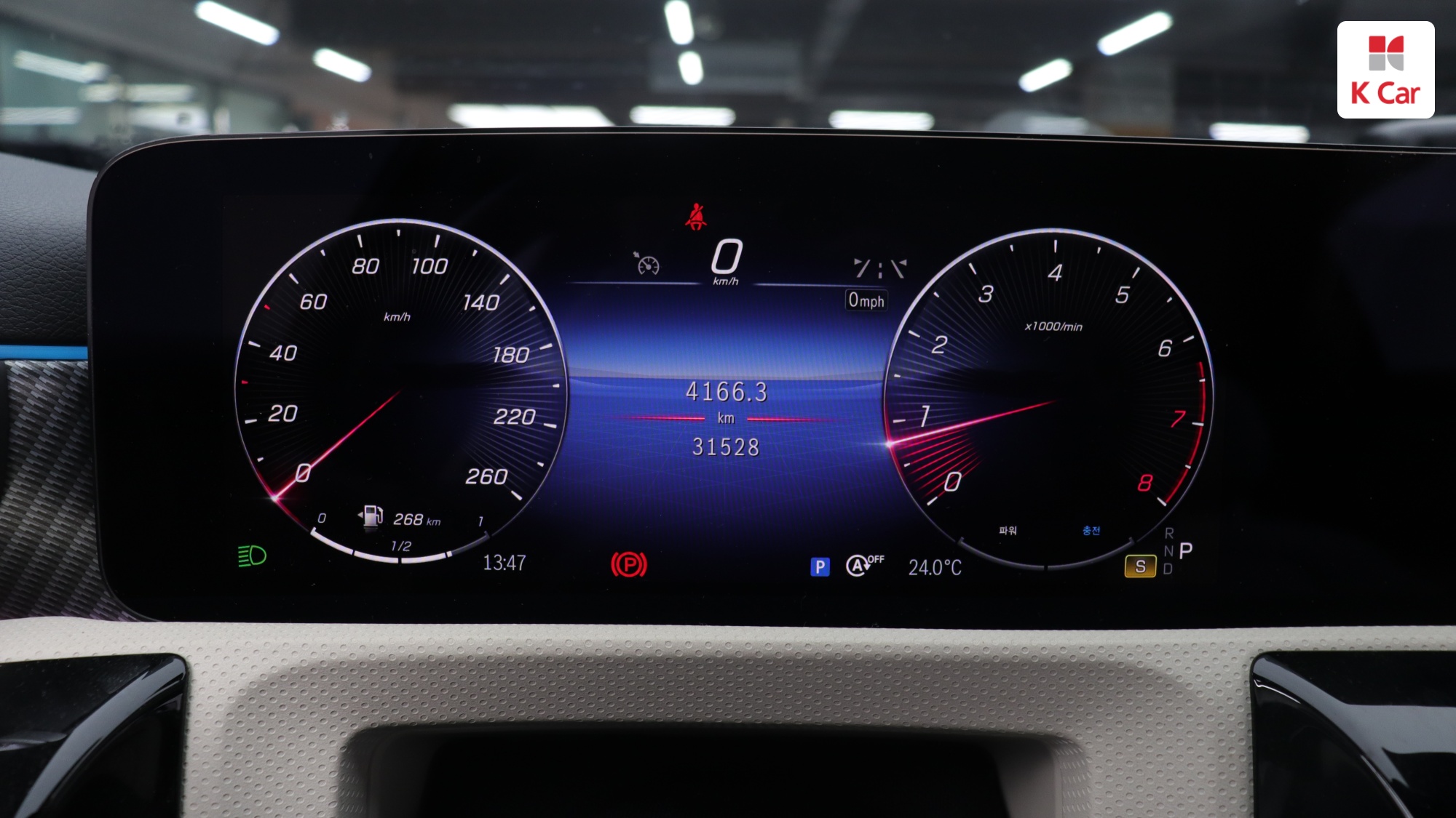 Mercedes-Benz A-Class бензин 2WD A220, миниатюра 2