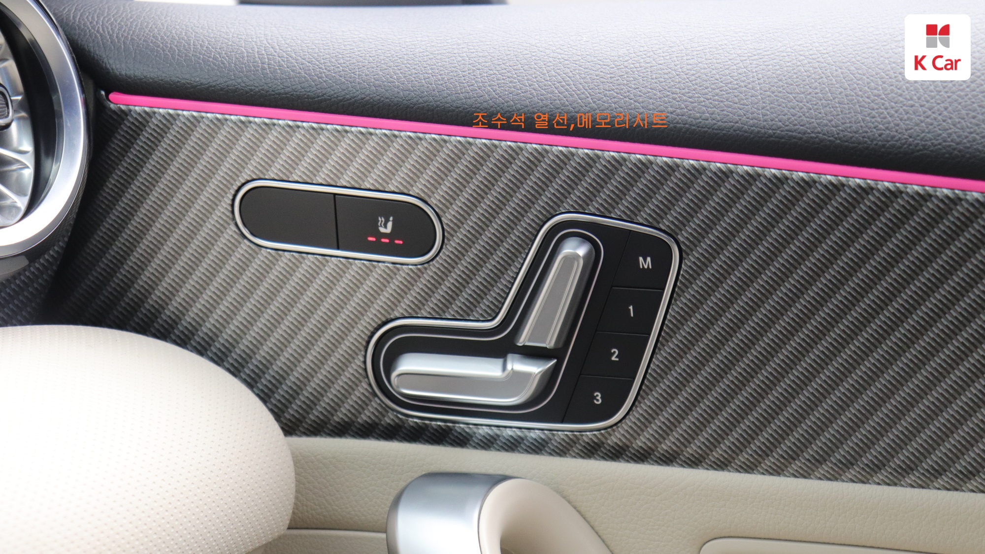 Mercedes-Benz A-Class бензин 2WD A220, миниатюра 21