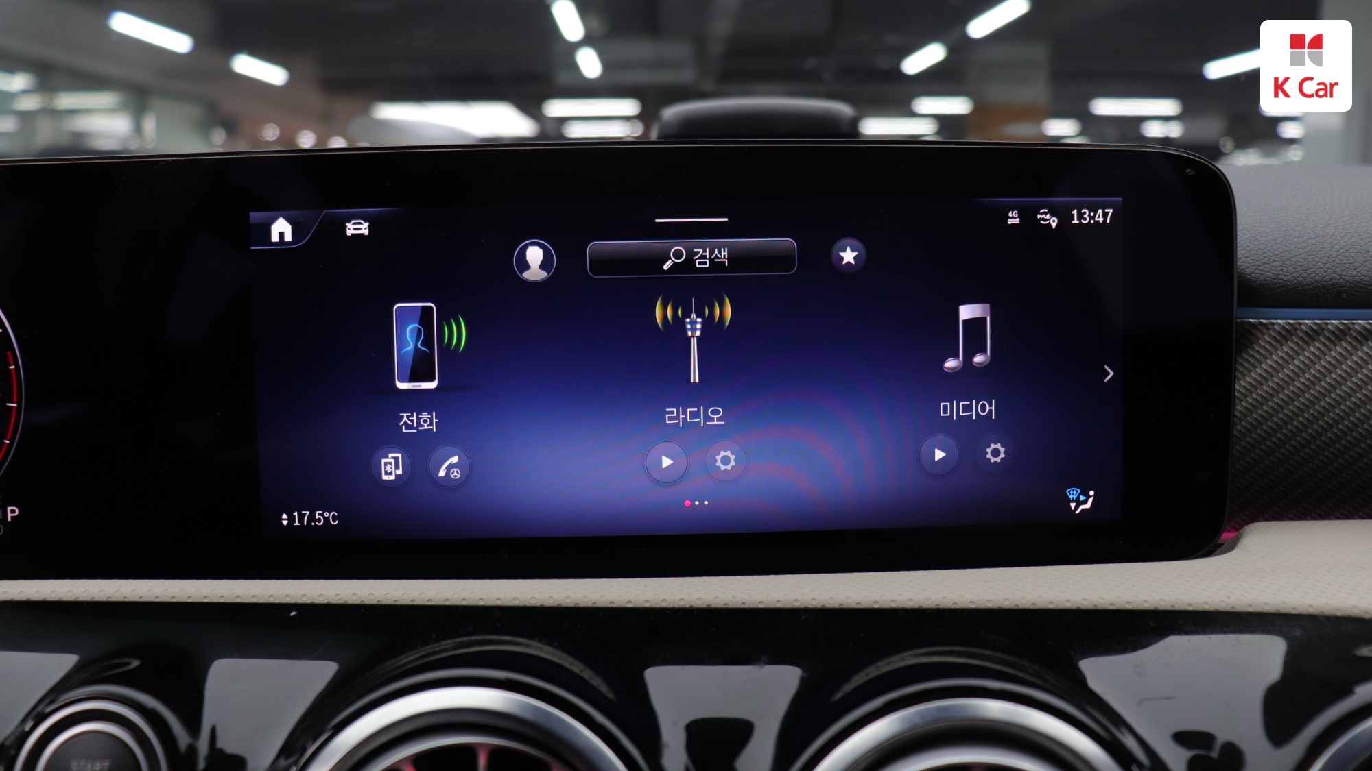 Mercedes-Benz A-Class бензин 2WD A220, миниатюра 3