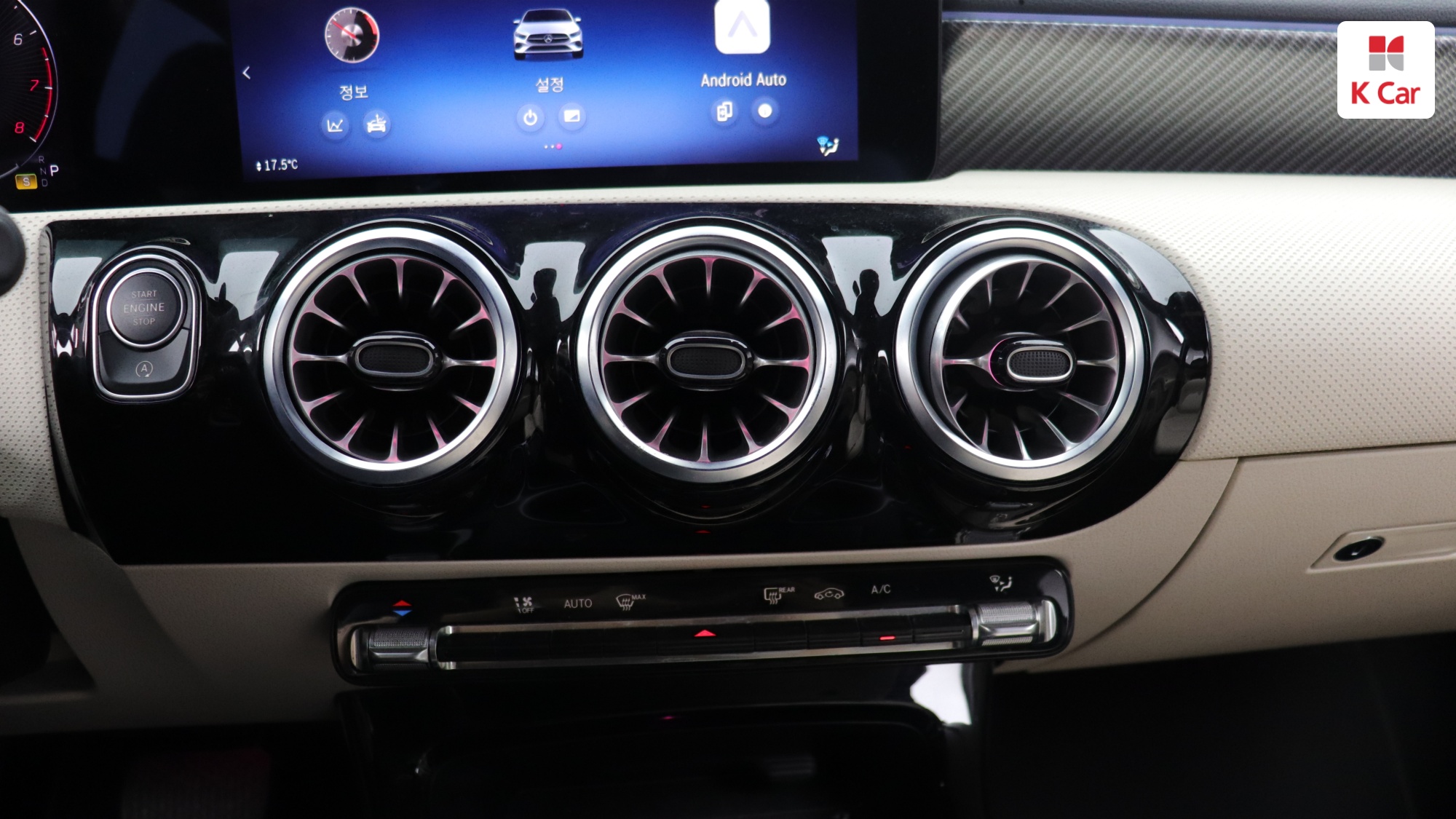 Mercedes-Benz A-Class бензин 2WD A220, миниатюра 23