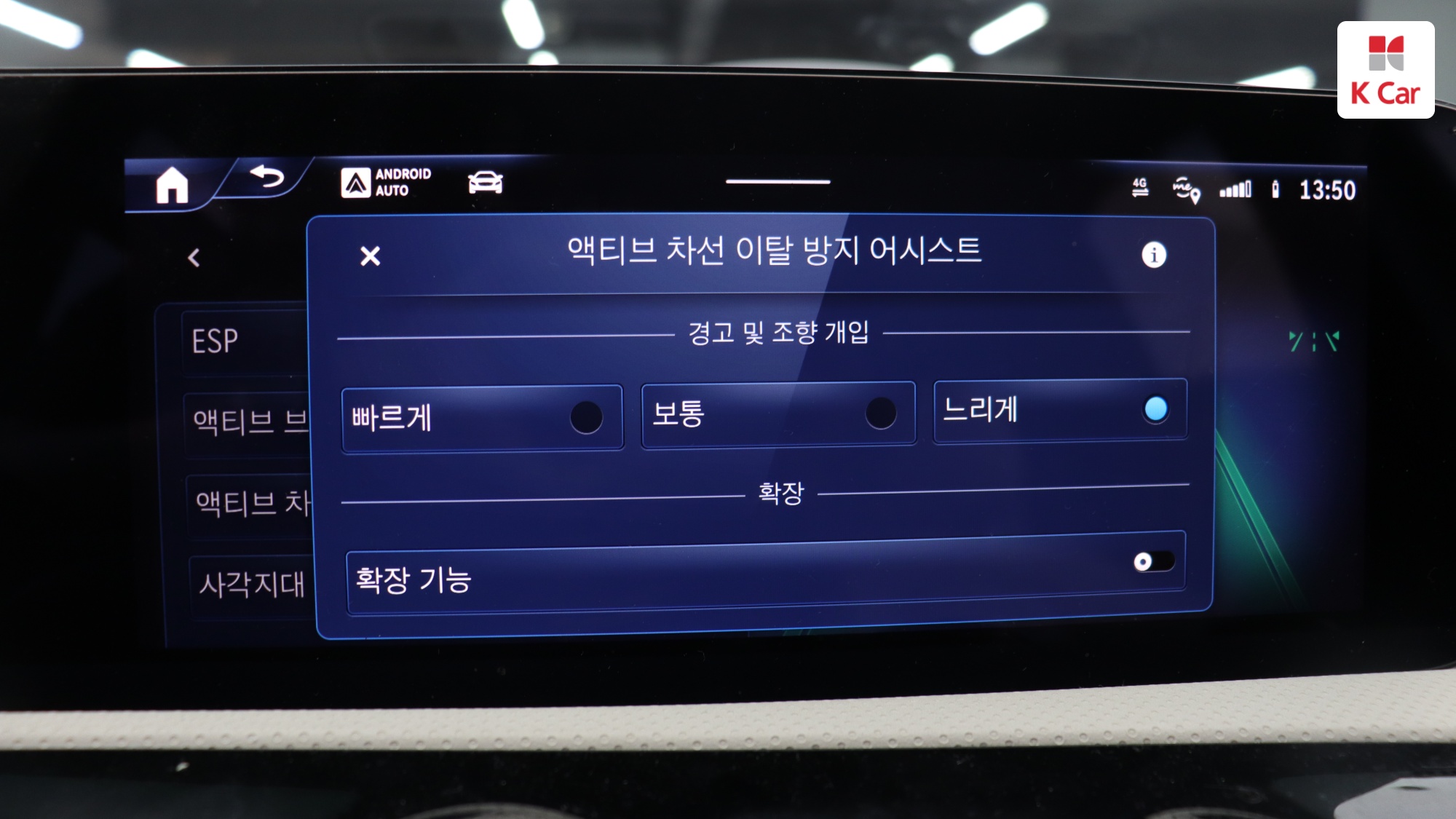 Mercedes-Benz A-Class бензин 2WD A220, миниатюра 7